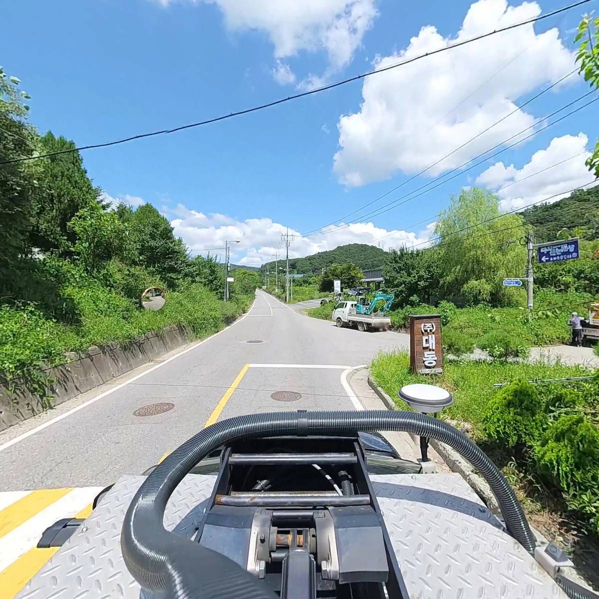 주식회사 엘렉스이앤아이_4