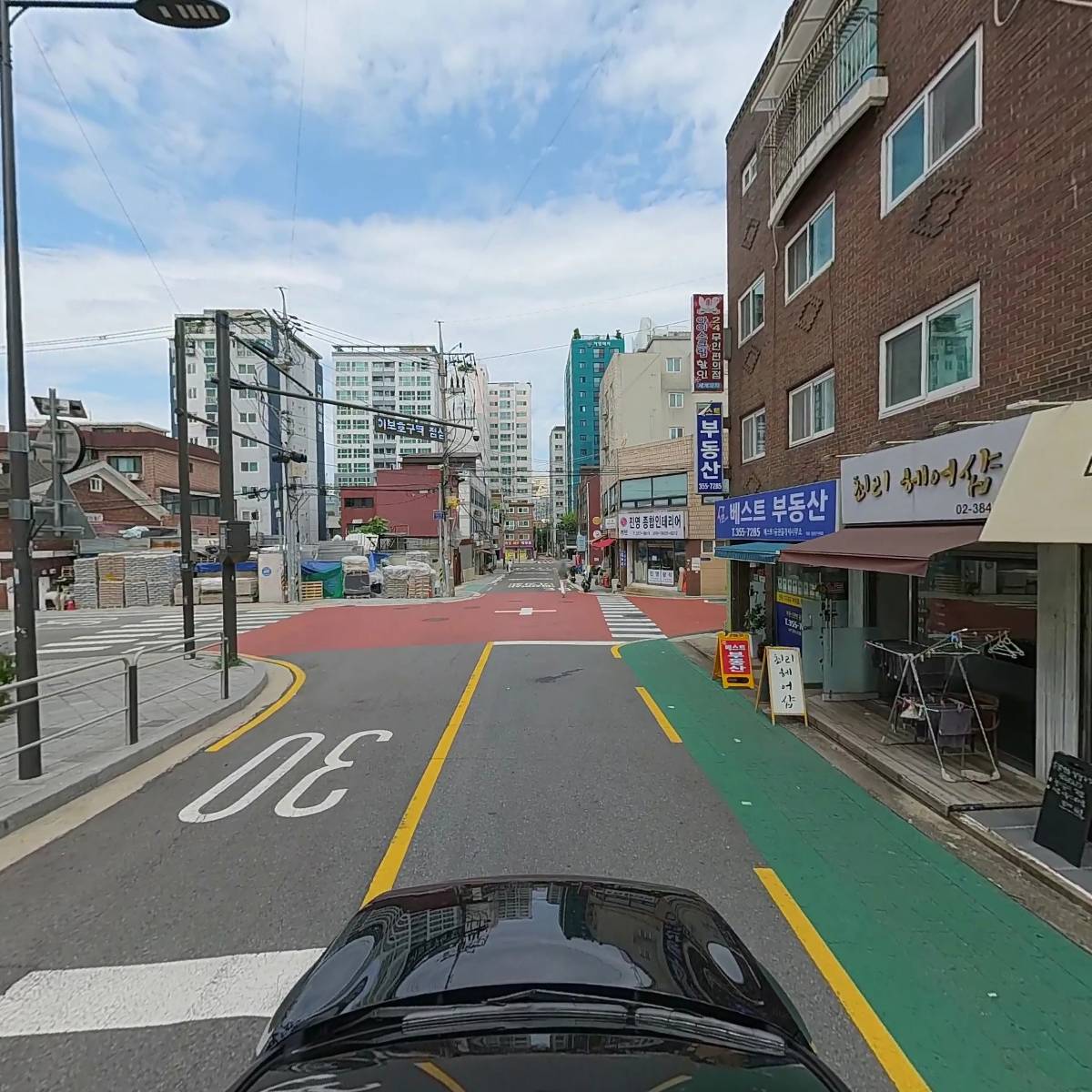 우리종합인테리어_4