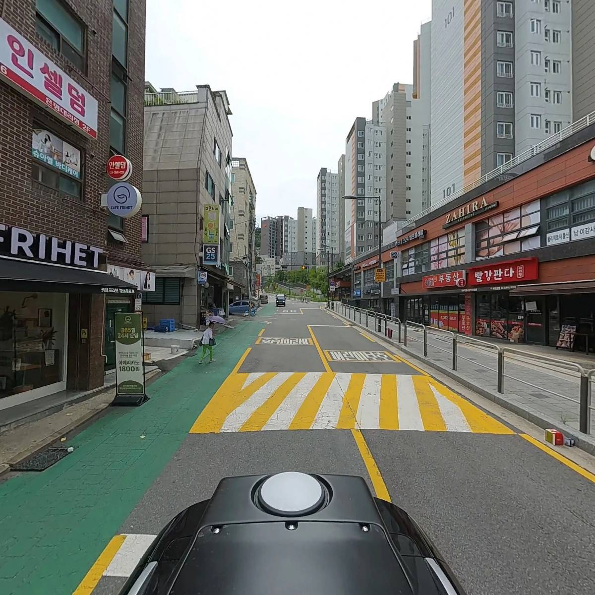 우리종합인테리어_2
