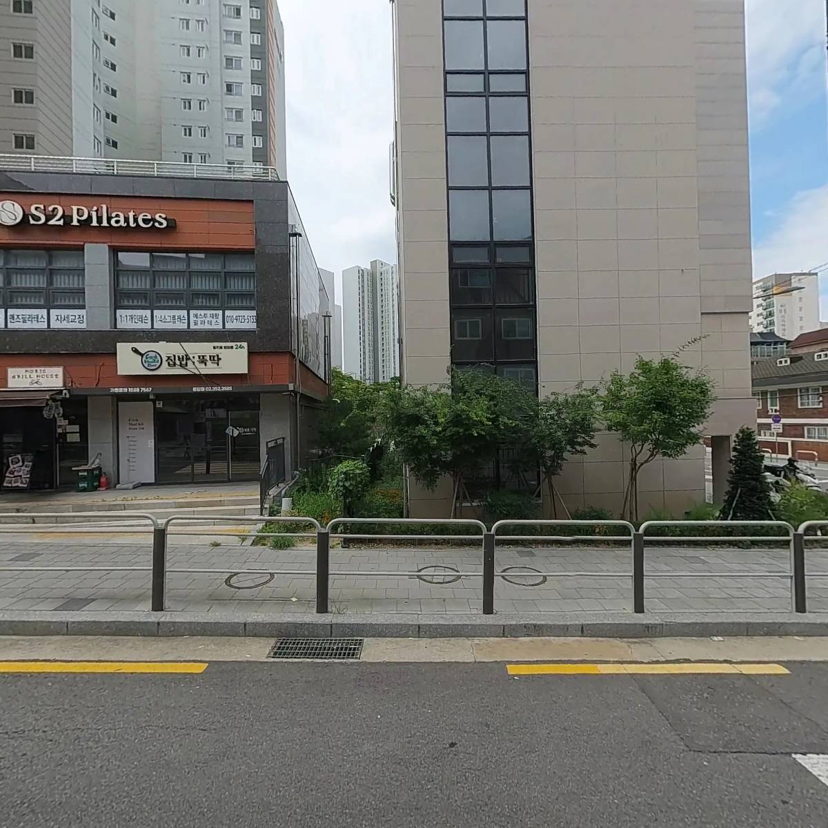 우리종합인테리어_3