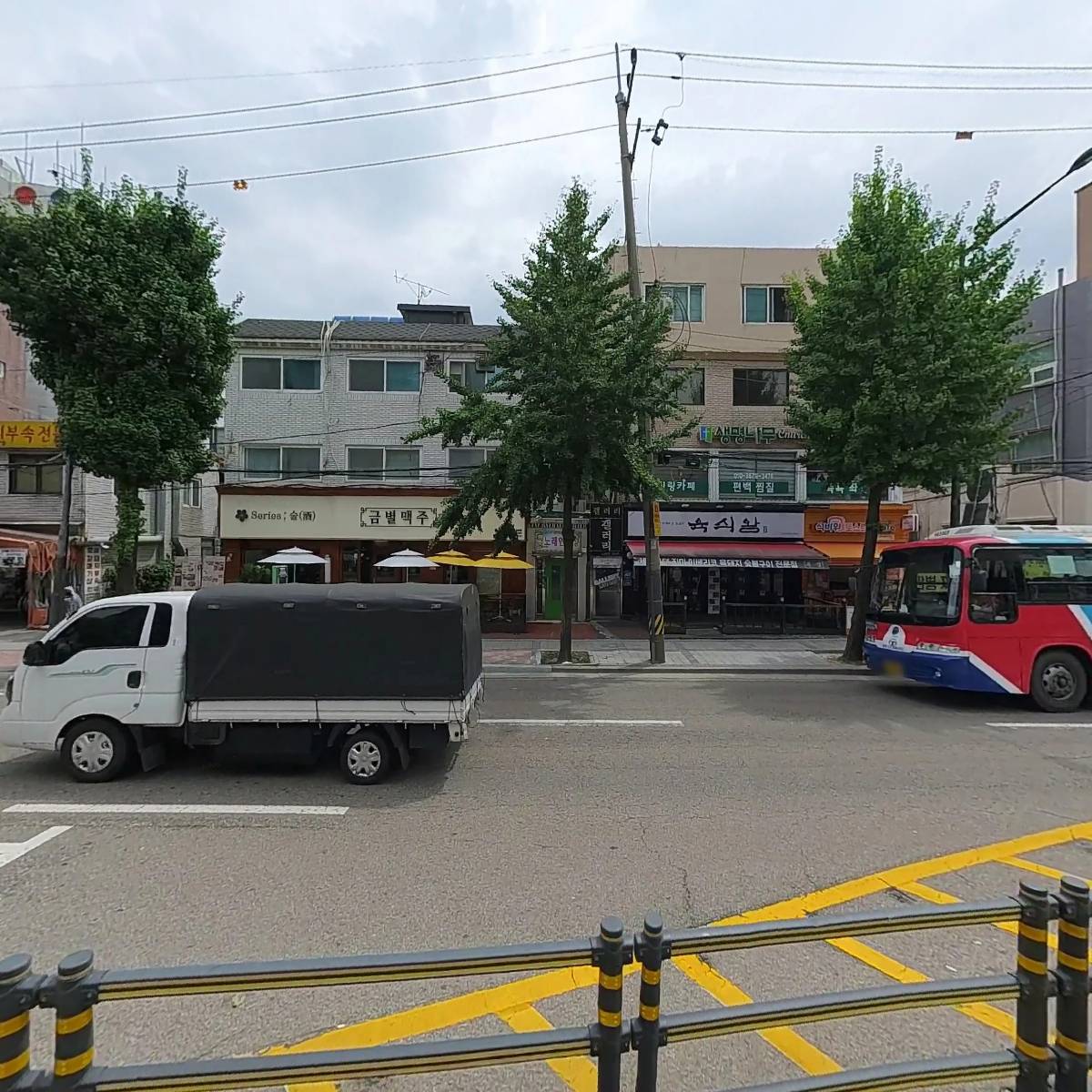 금별맥주 응암점_3