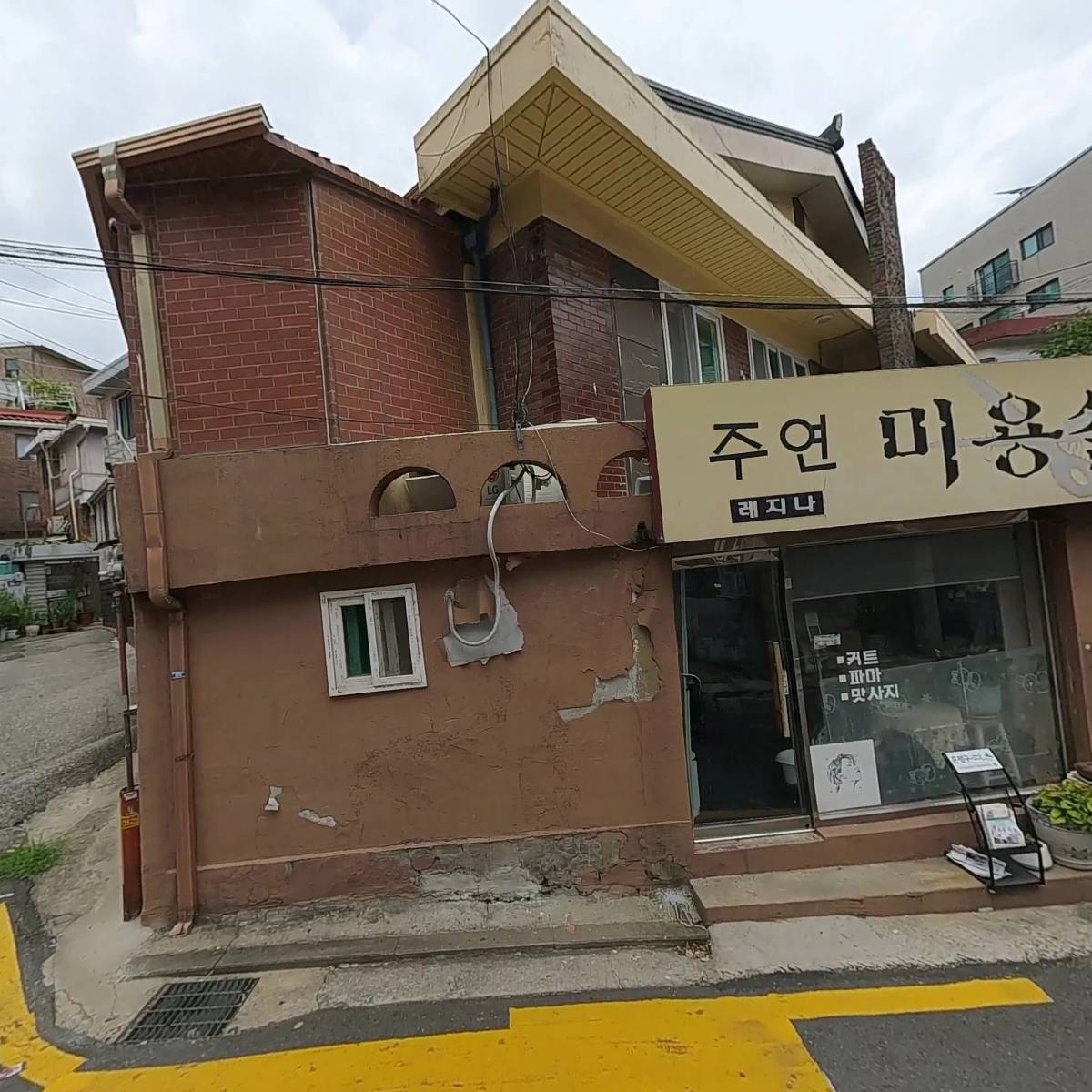 GS기포몰탈_3