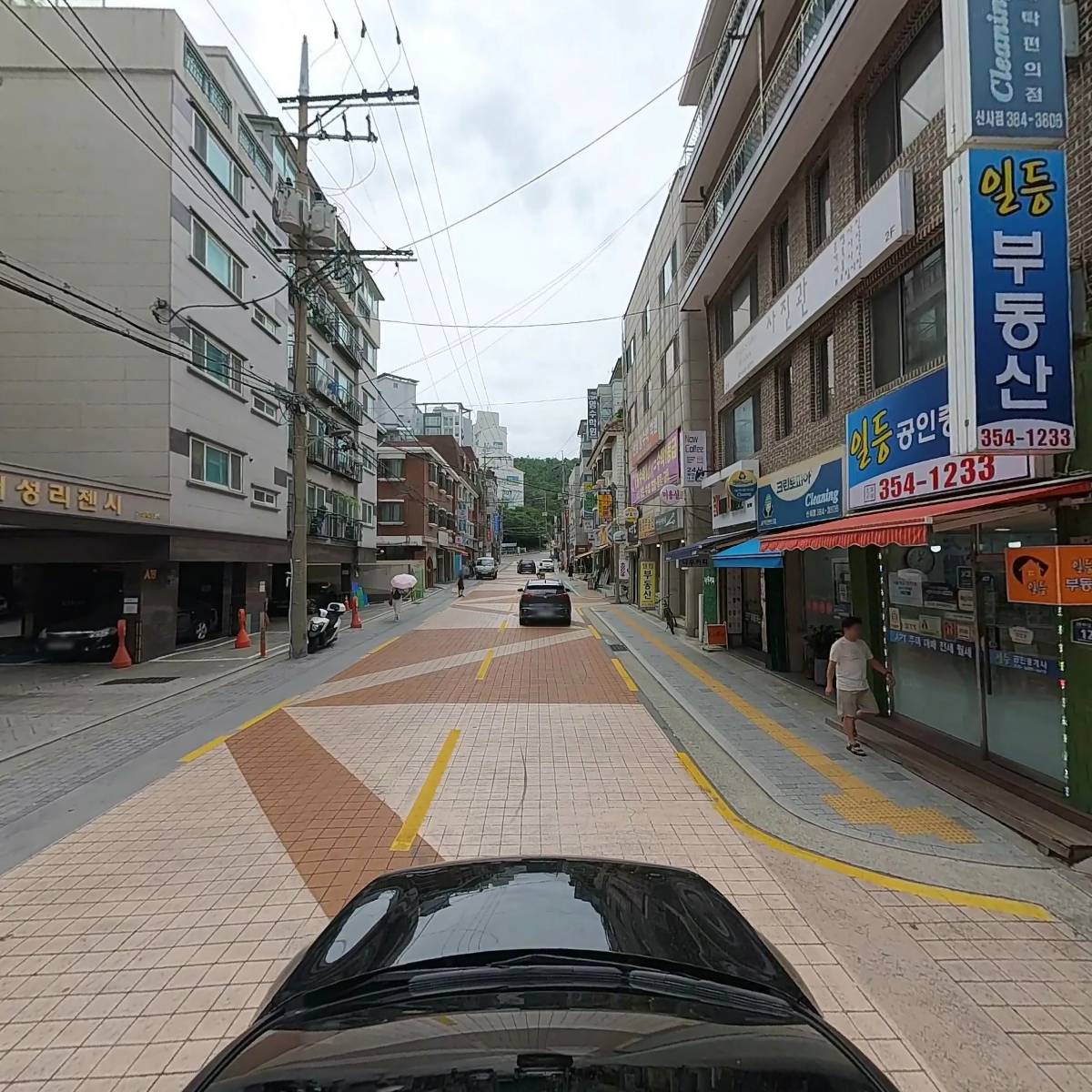 두근두근정육스토어_4