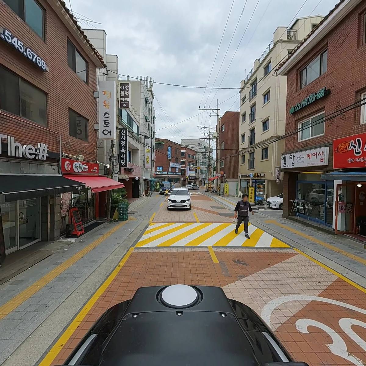 두근두근정육스토어_2