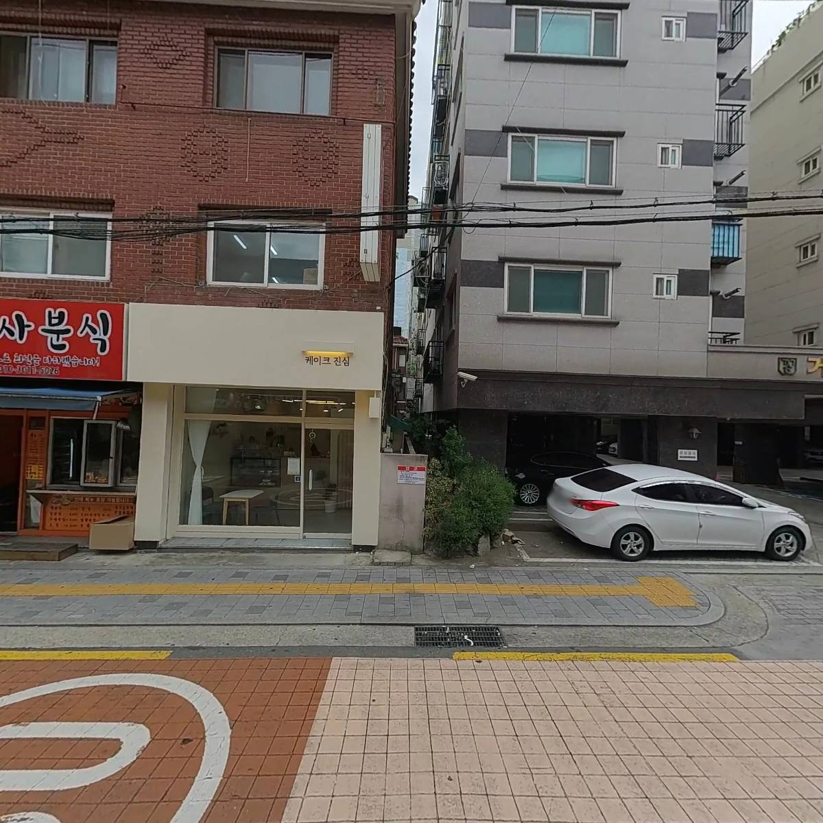 두근두근정육스토어_3