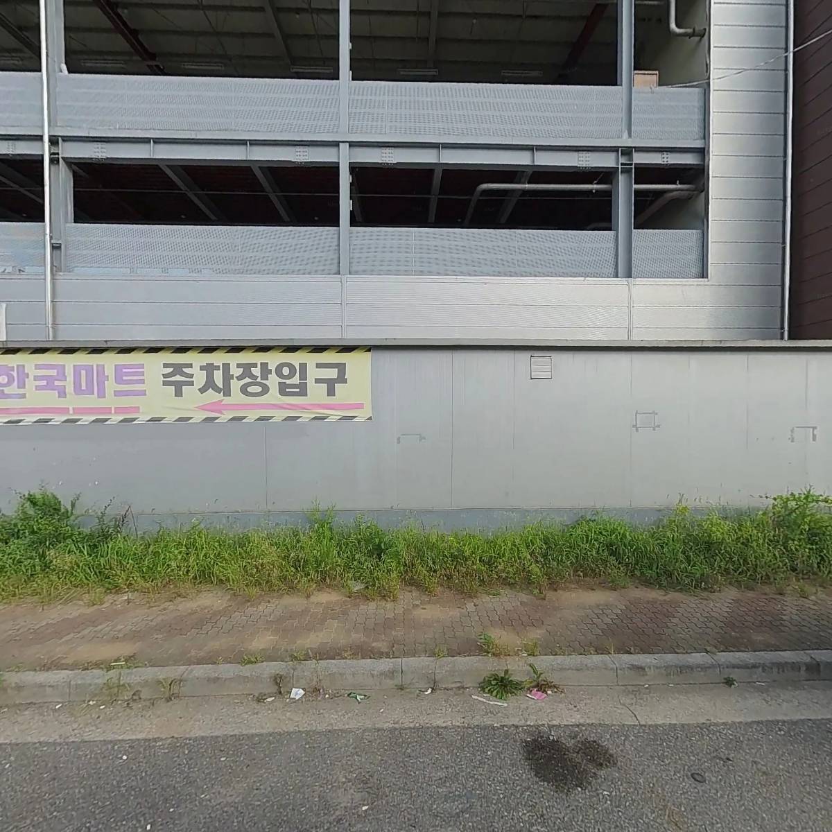 버블버블리 세차장