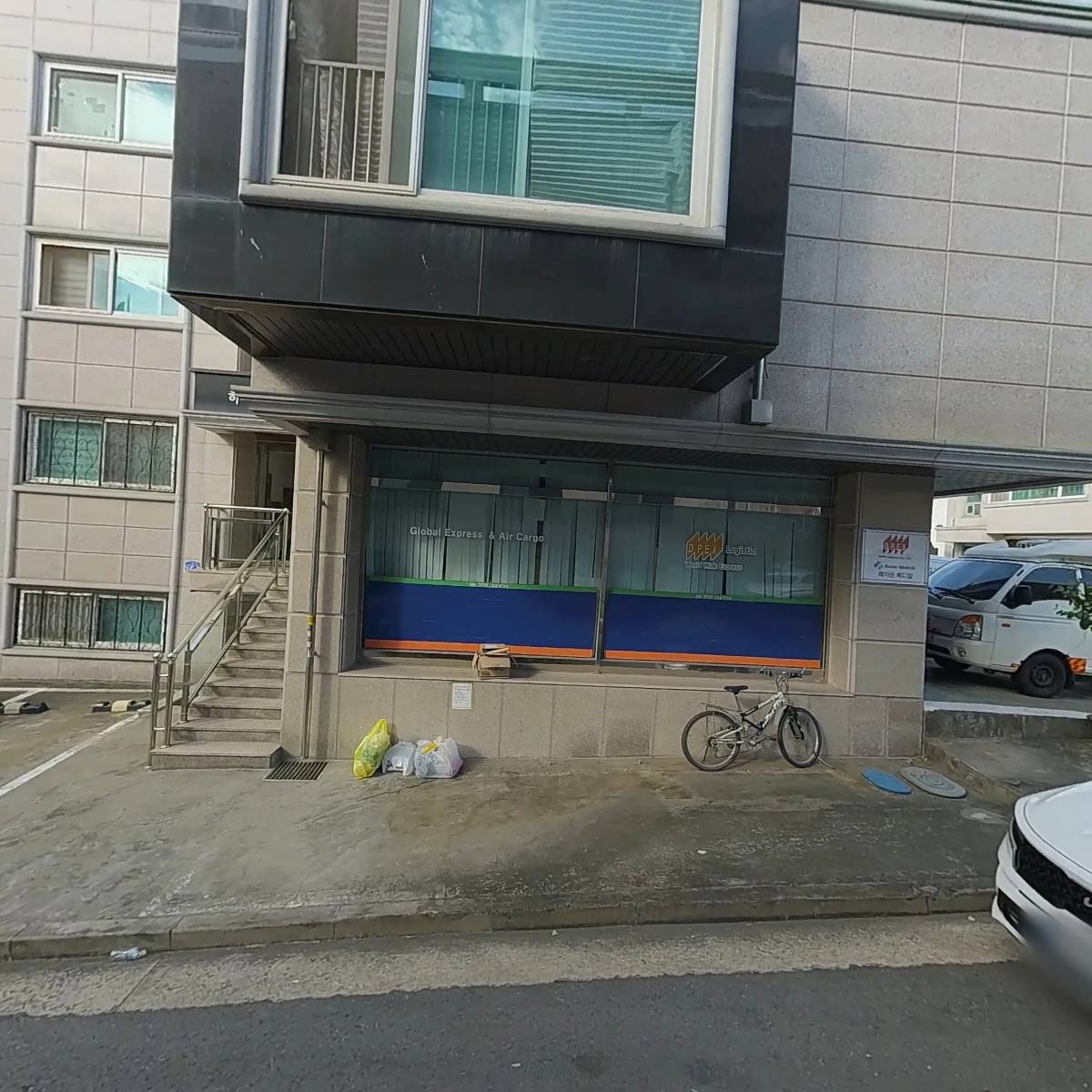 주식회사  디펙스로지스