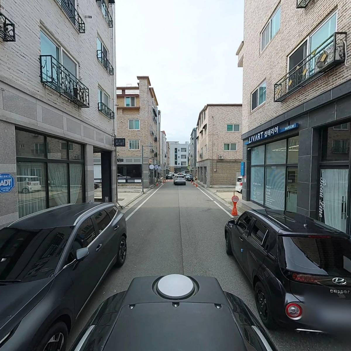아담하다_2