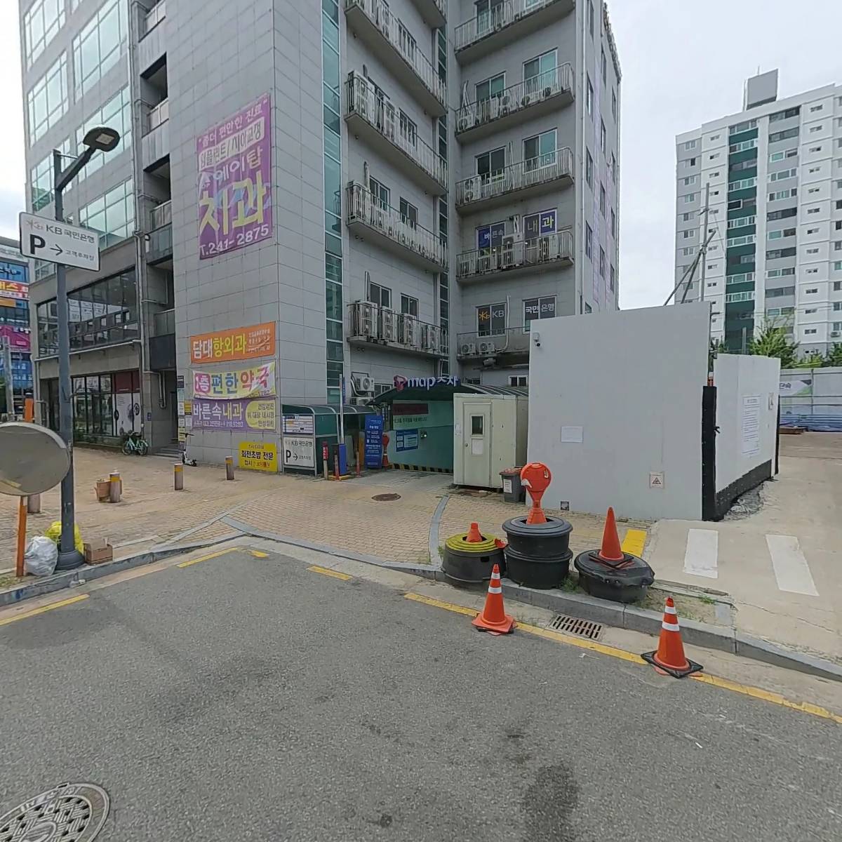 담대항외과의원