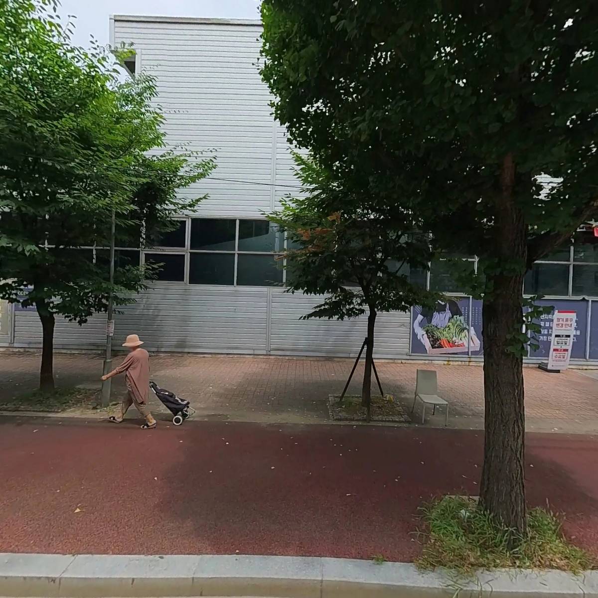 (주)필드스크린