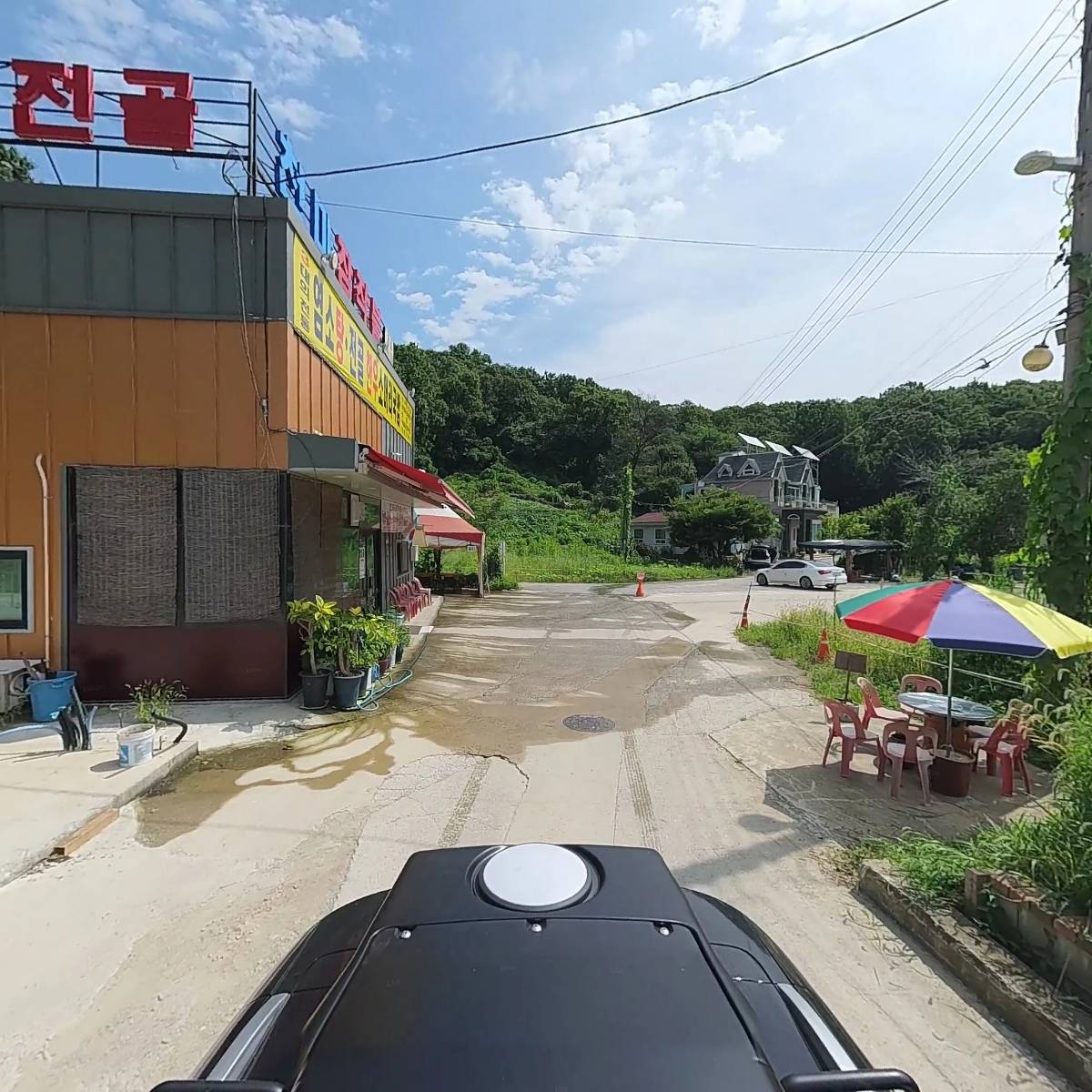 천마장작불 정육점 쉼터고기_2
