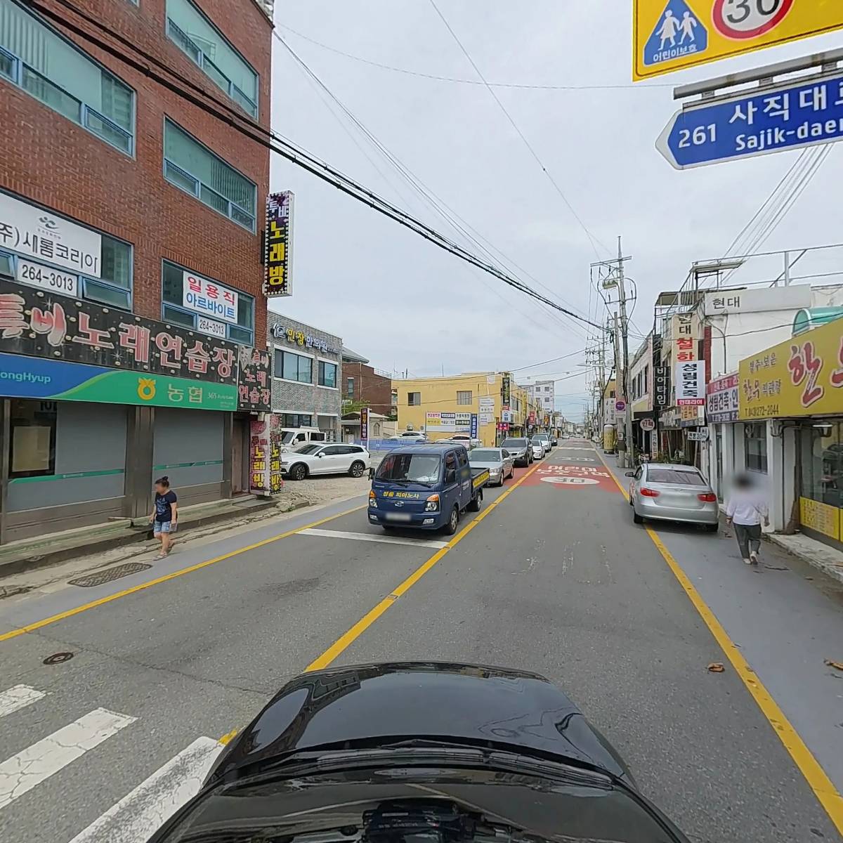 청주보은한우_4