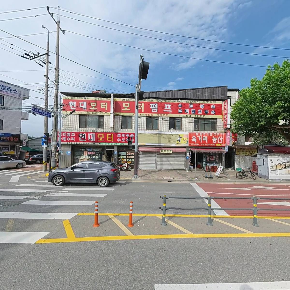 한국종합기계_3