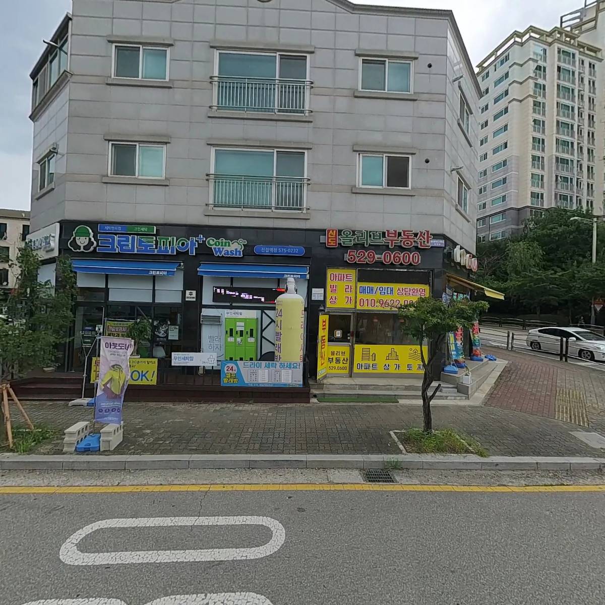 정축산_3