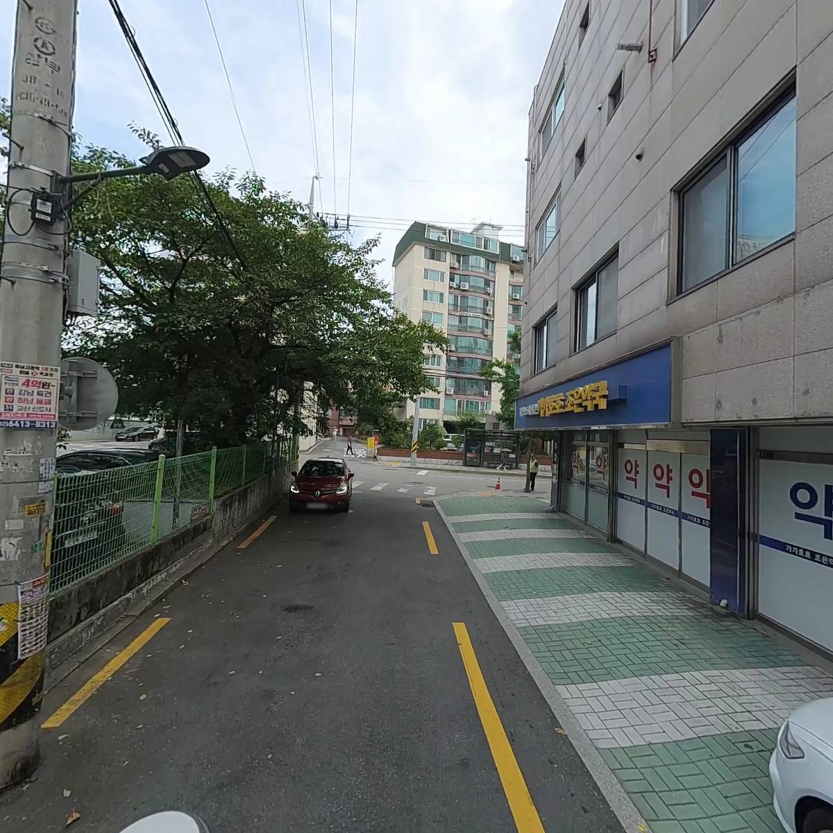 가가호호 조은약국_2