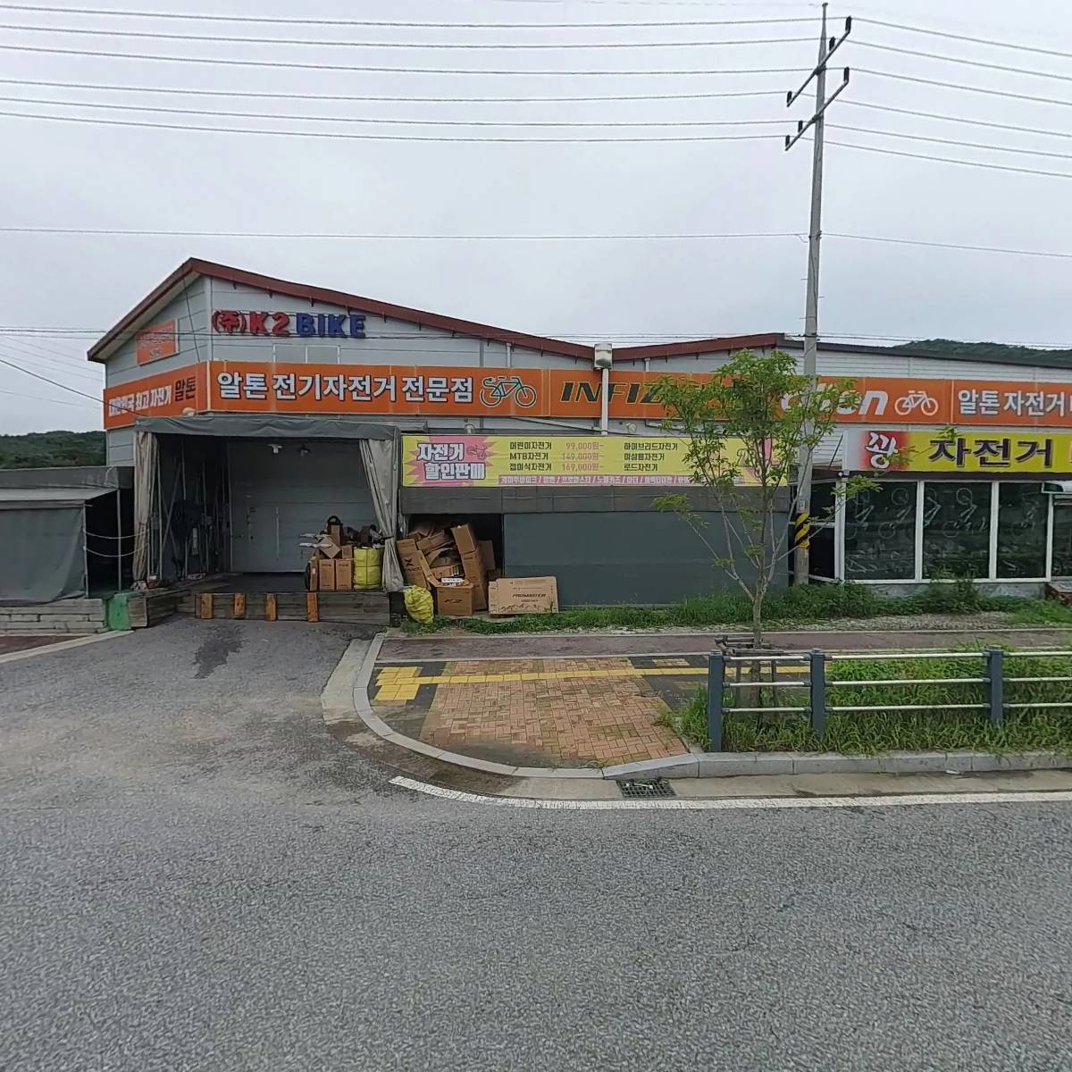 (주)바이퍼코리아