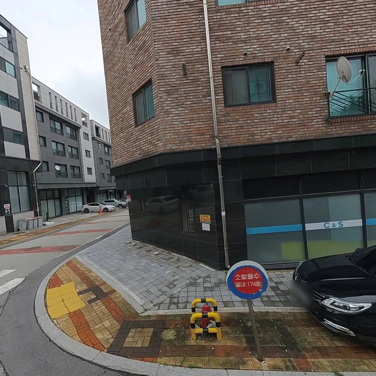 가전마트