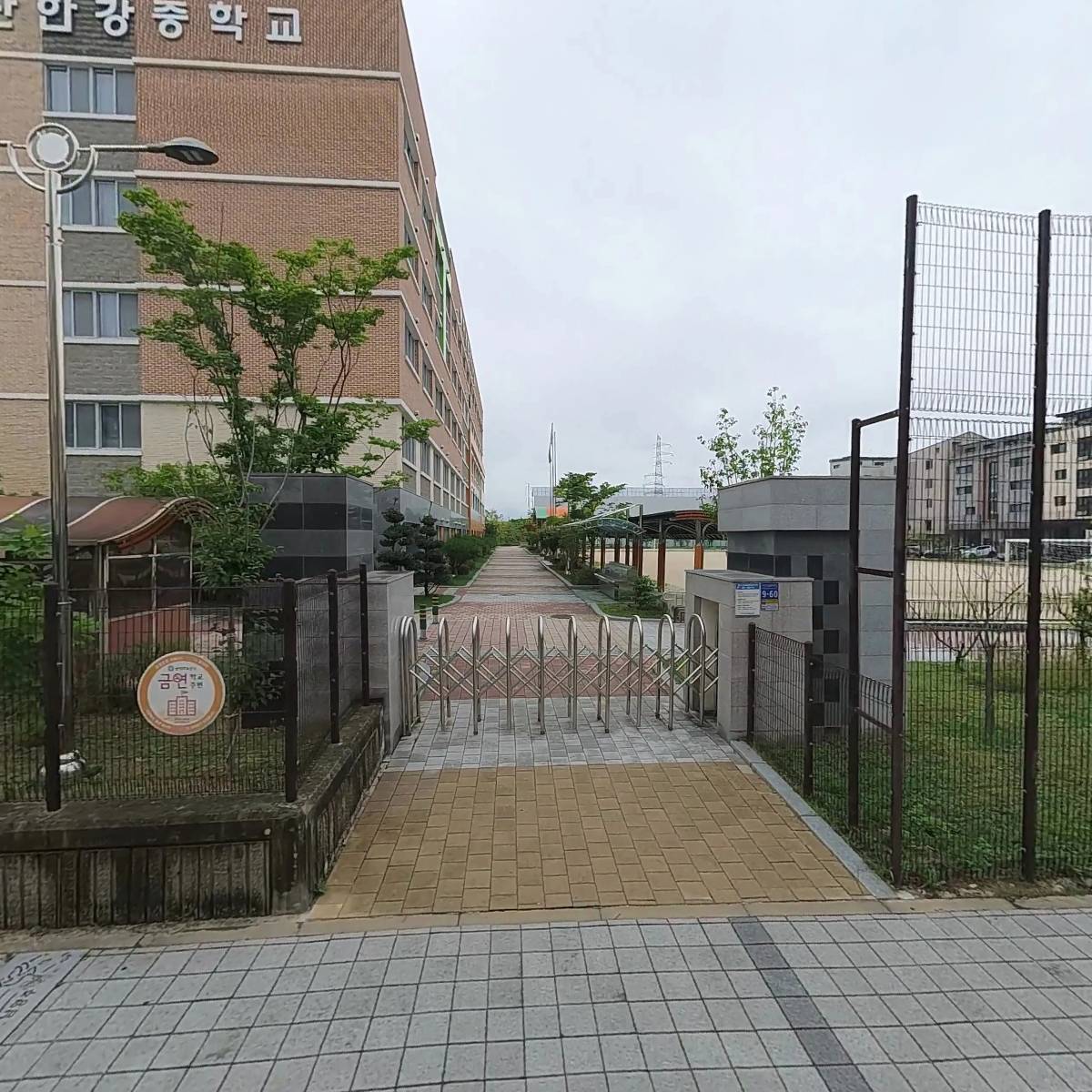 셰이드(SHADE)