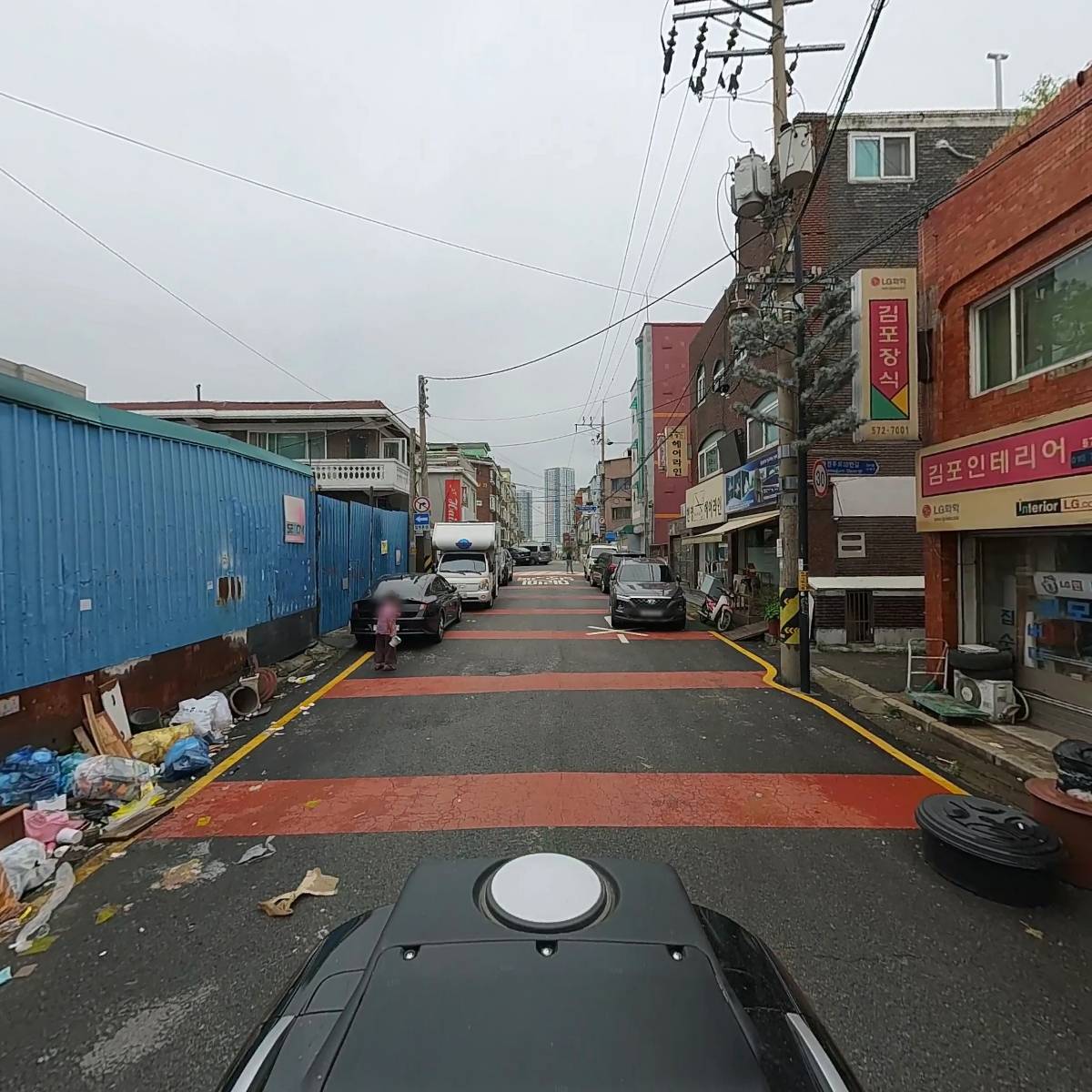 연희통상_2