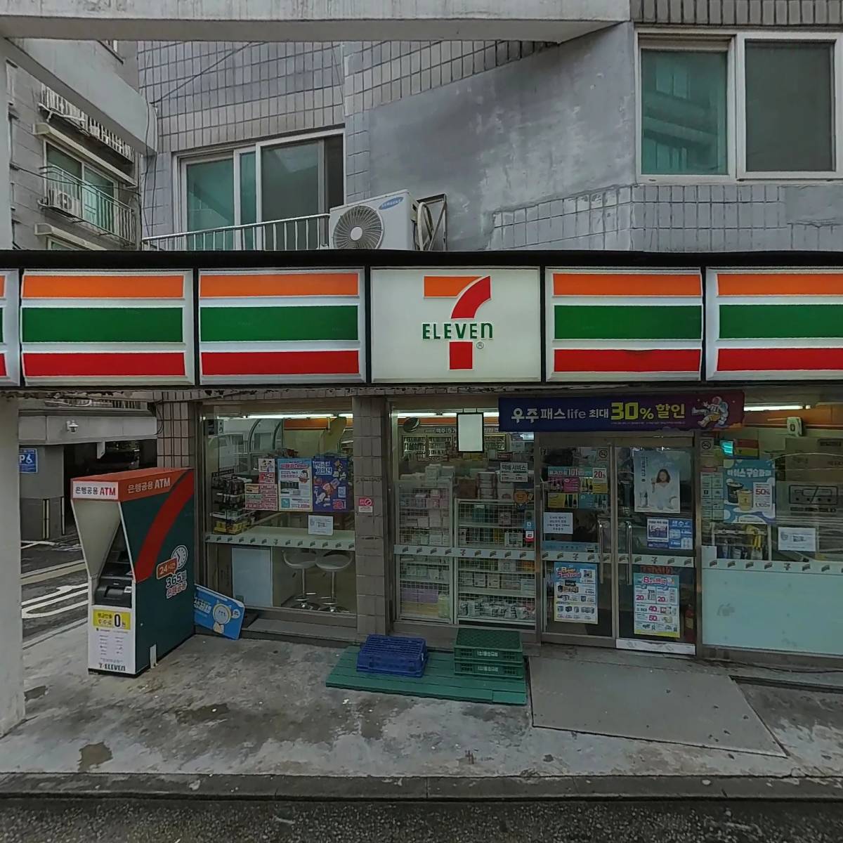 세븐일레븐 응암제일점