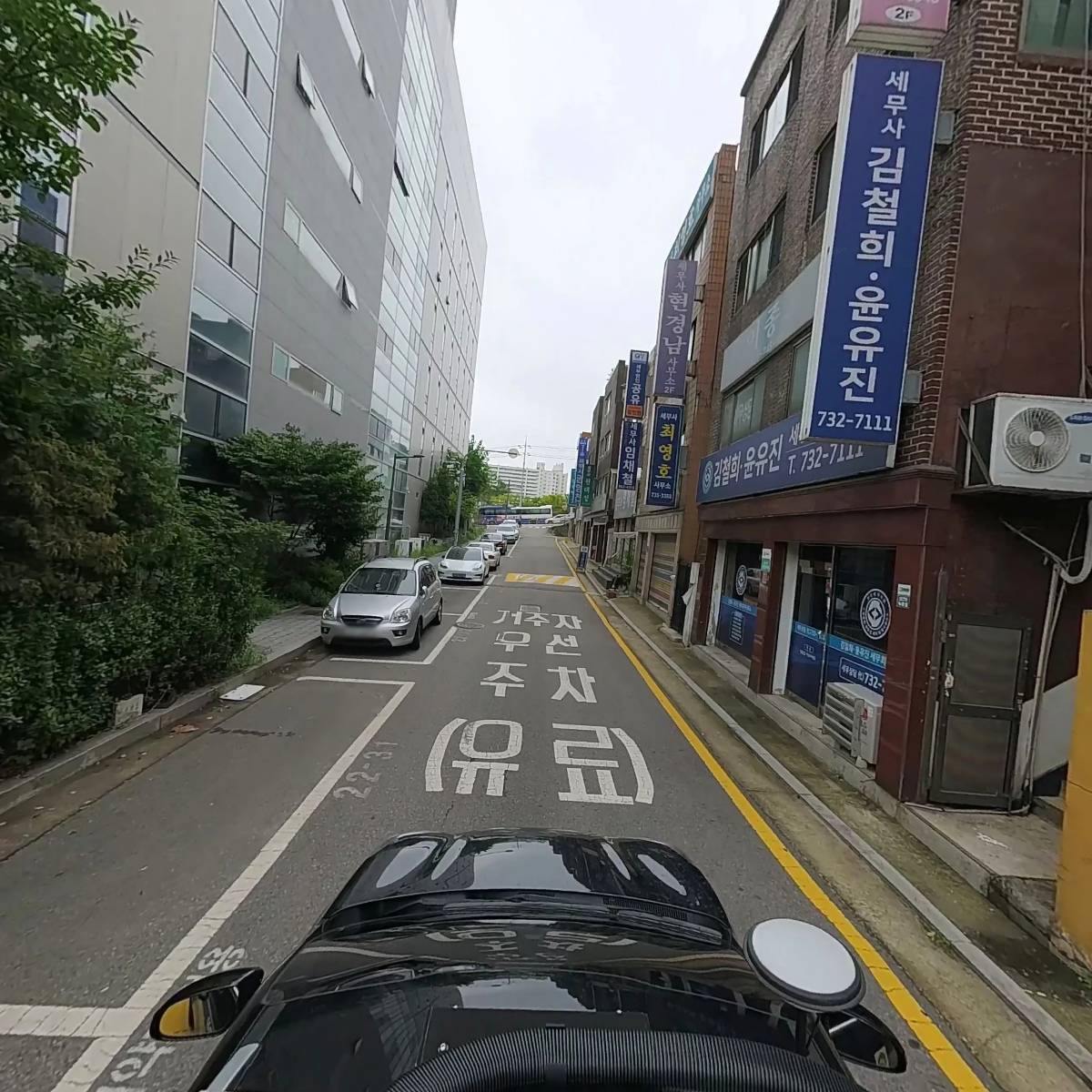 가감세무법인성남수정_4