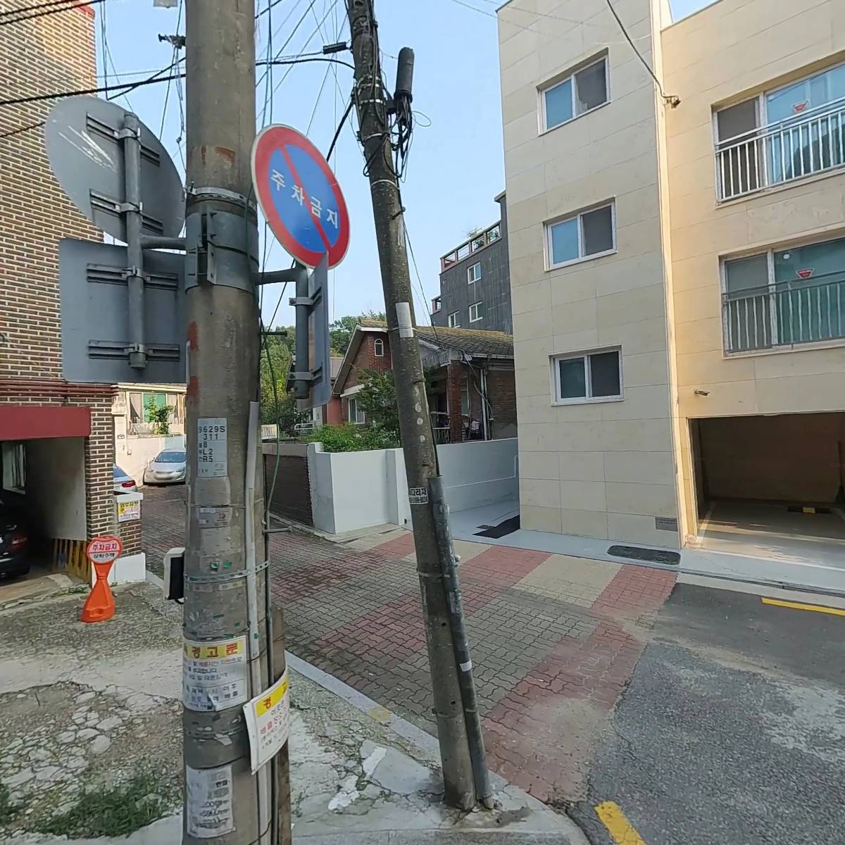 펄퀸