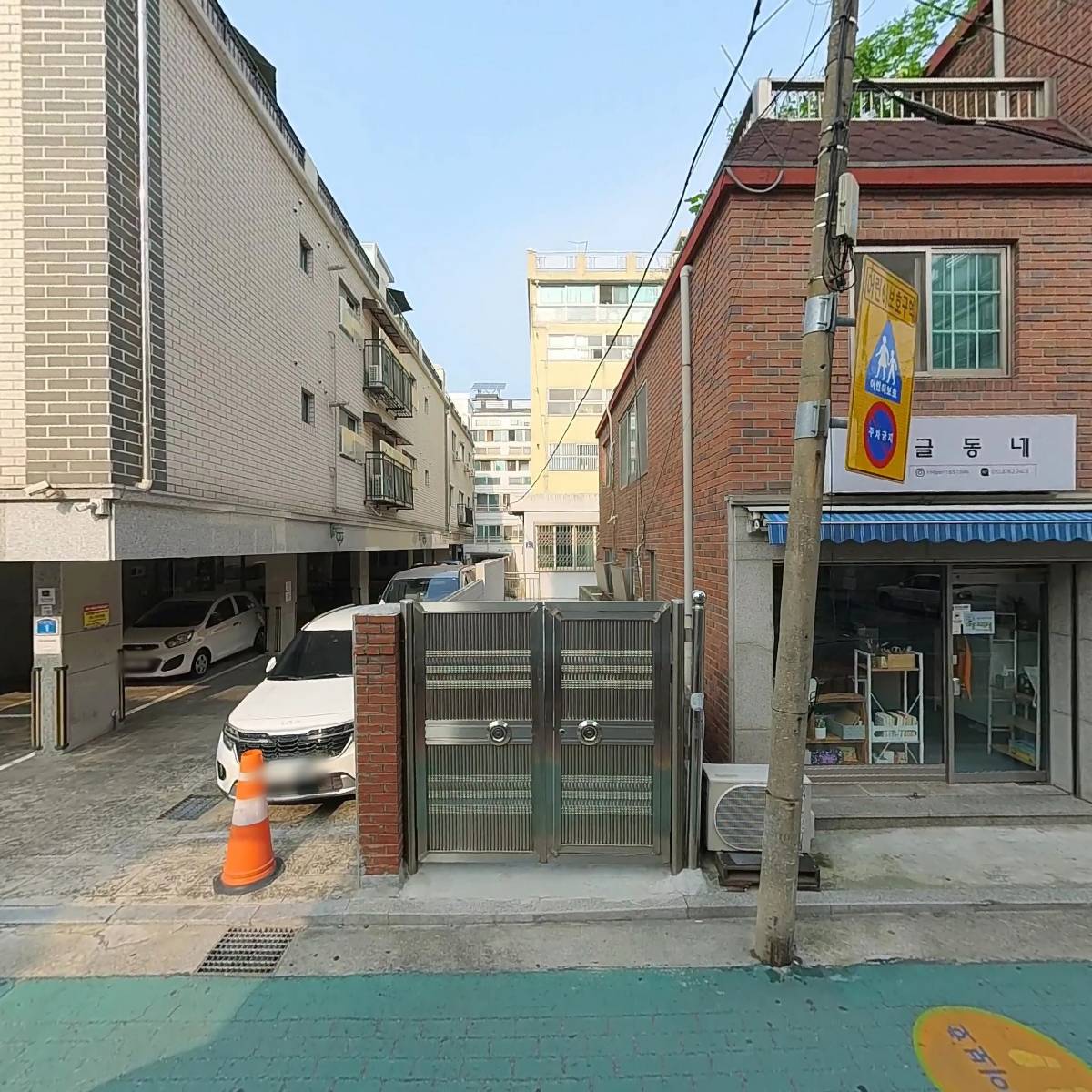 켄즈코리아