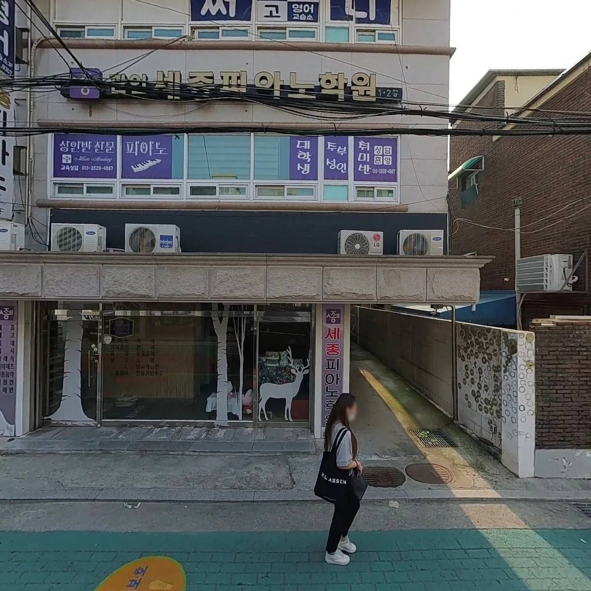 켄즈코리아_3