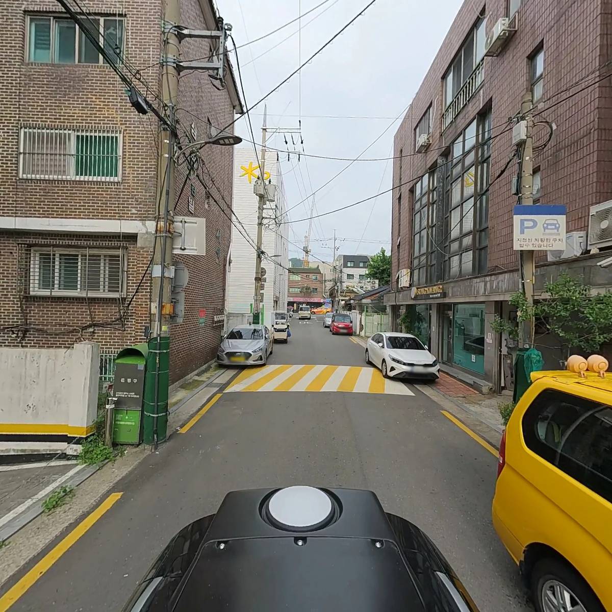 은평구민간어린이집연합회_2