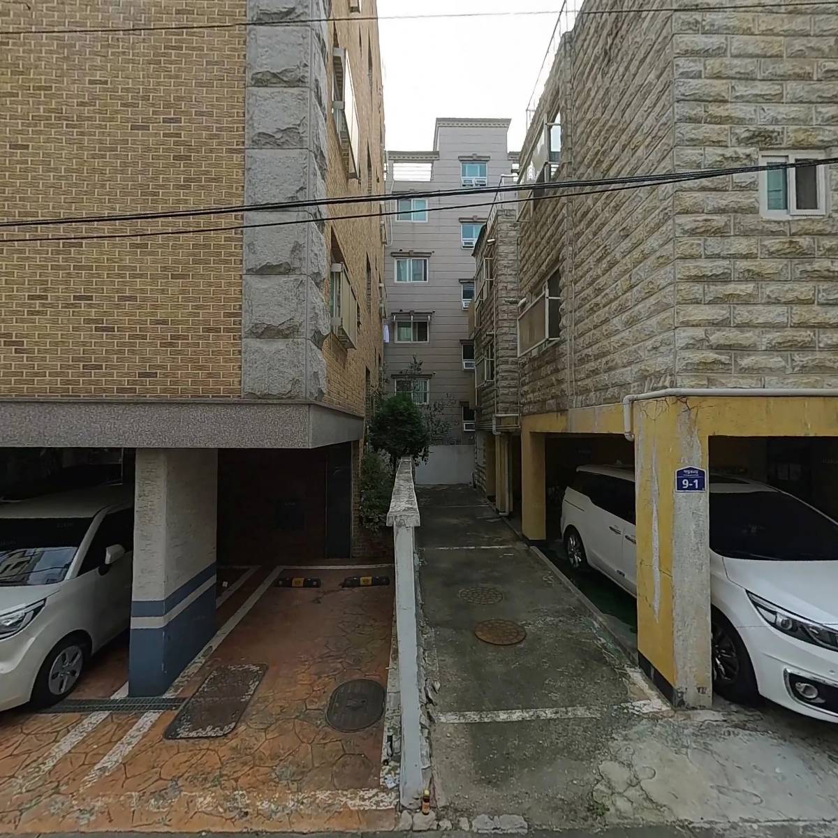 동양안테나