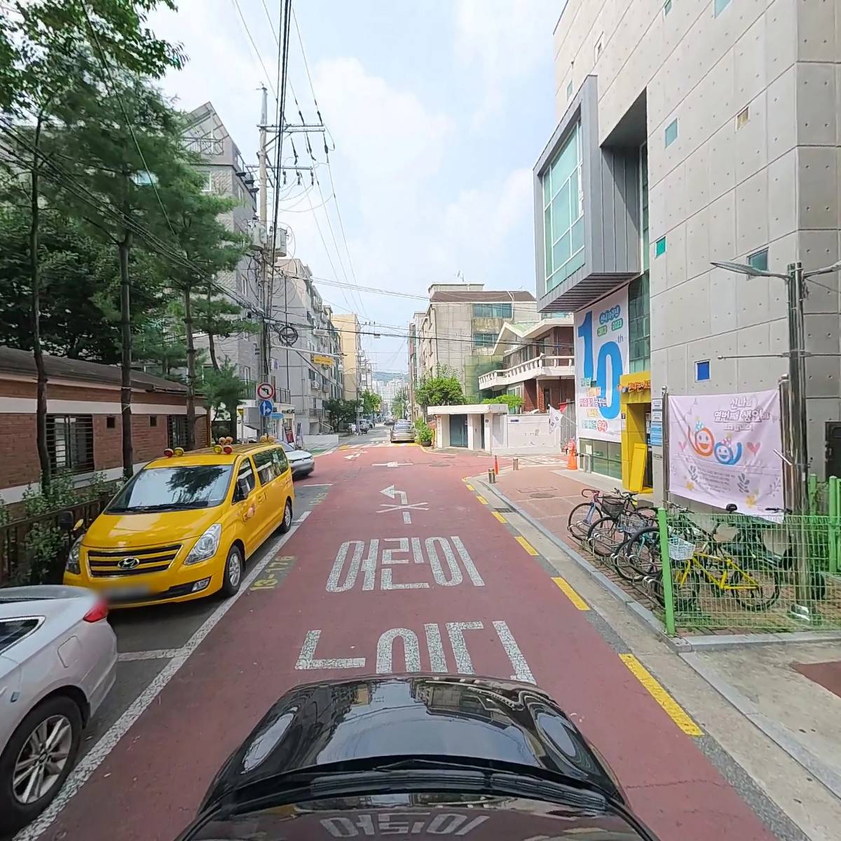 아이톤(ITON)_4