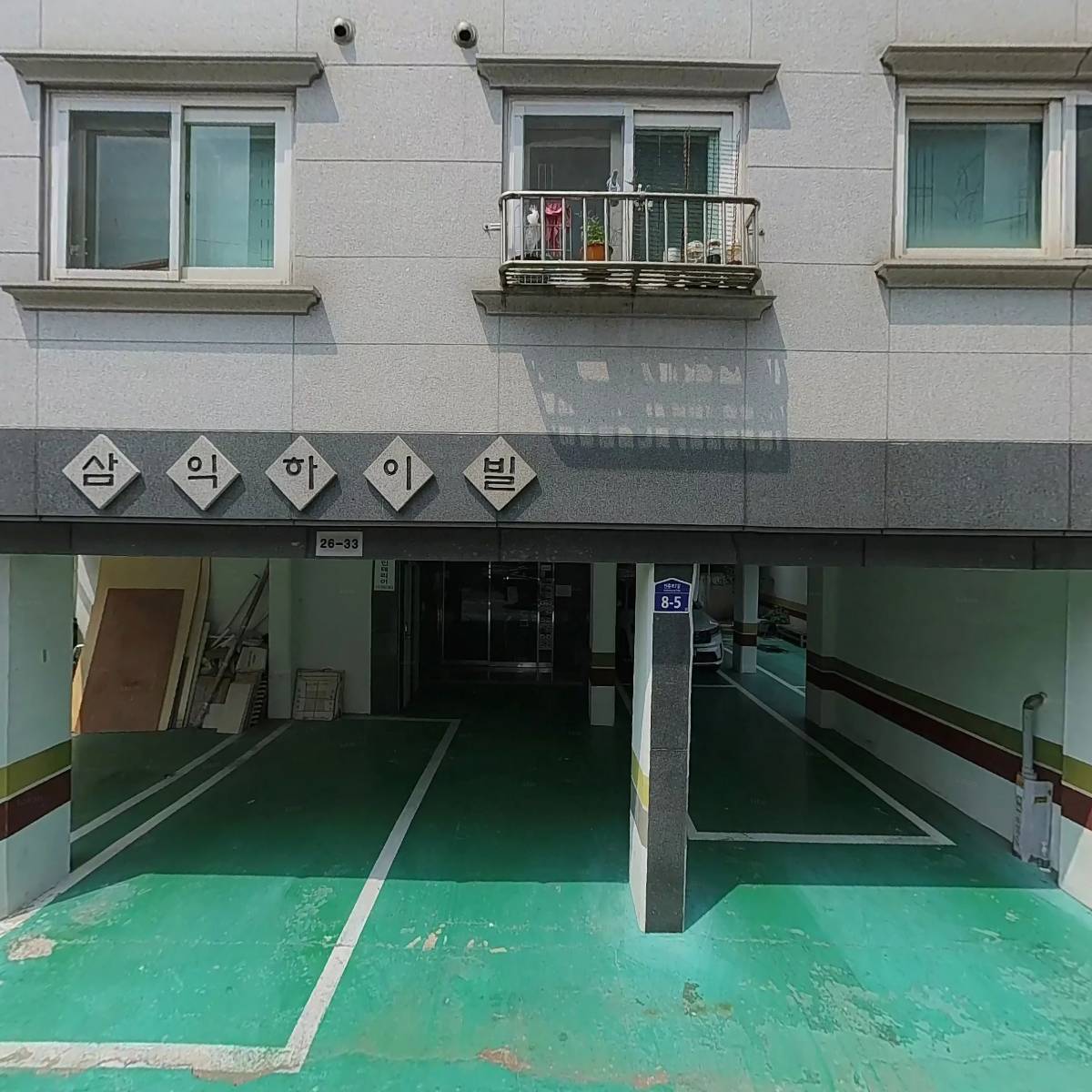 망고마켓_3