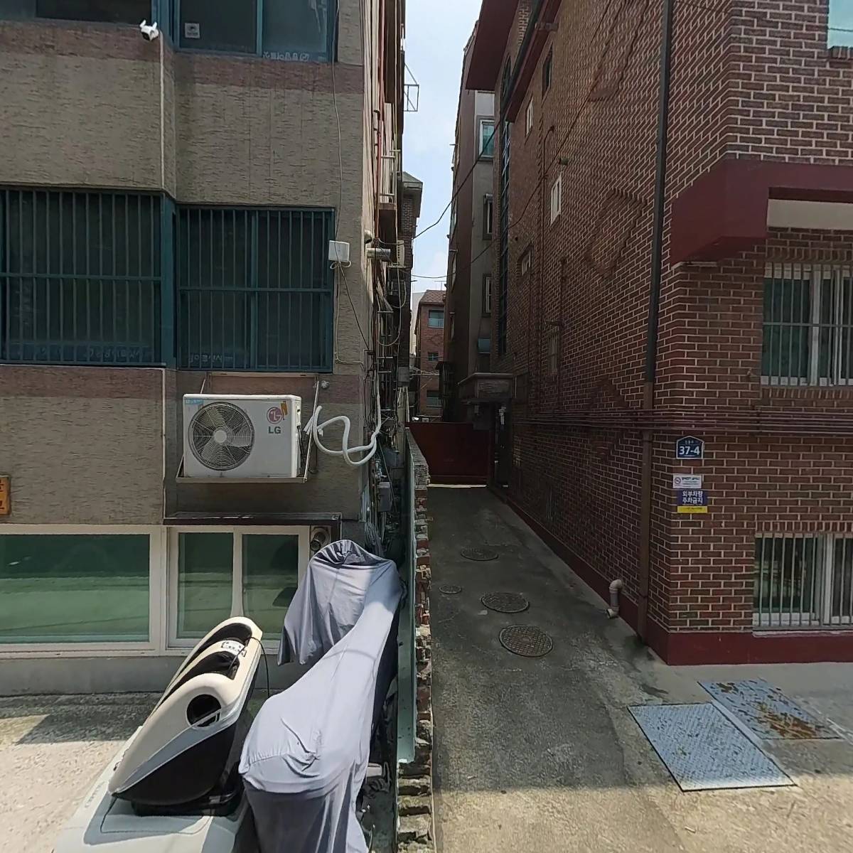 영포에버_3