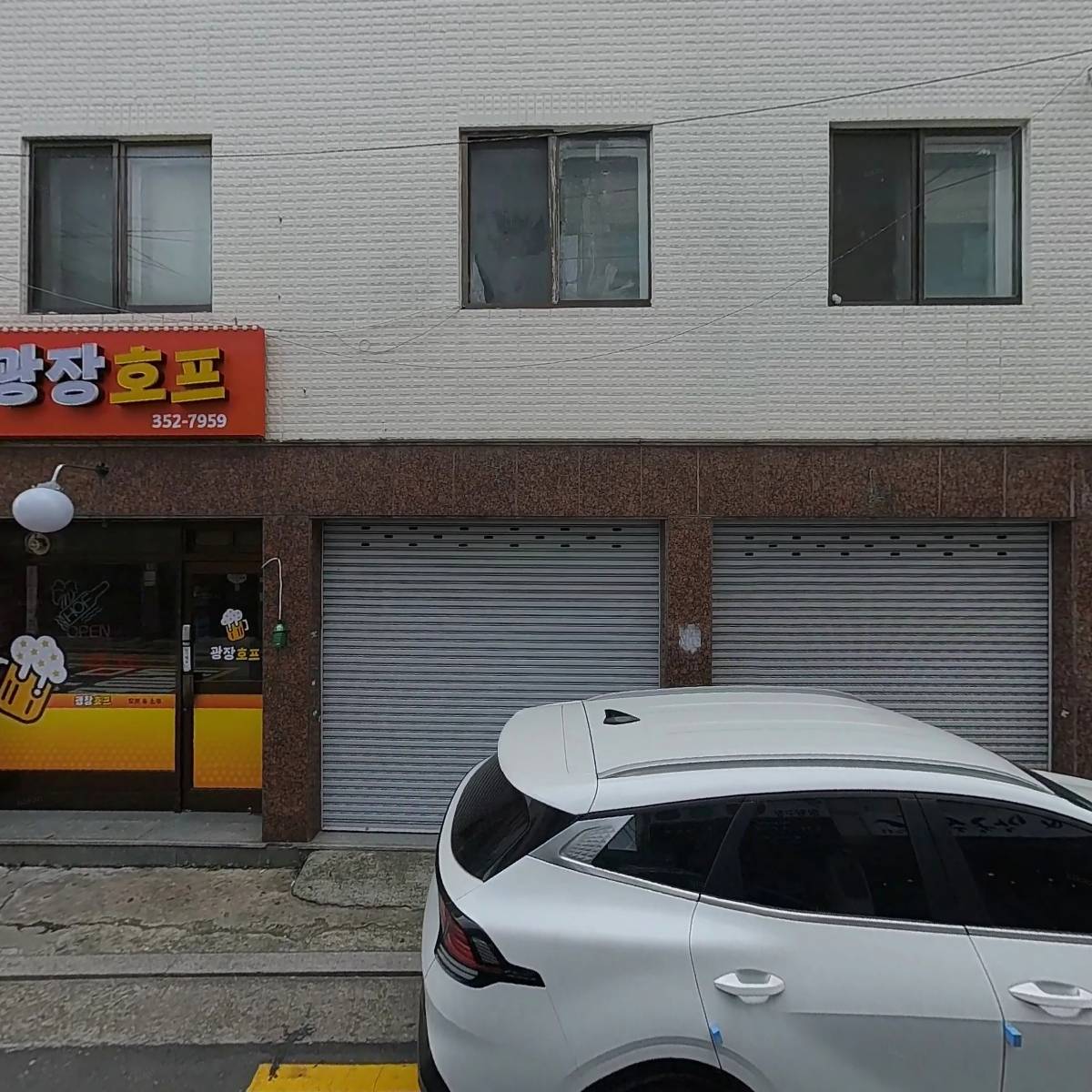 더킹노래연습장_3