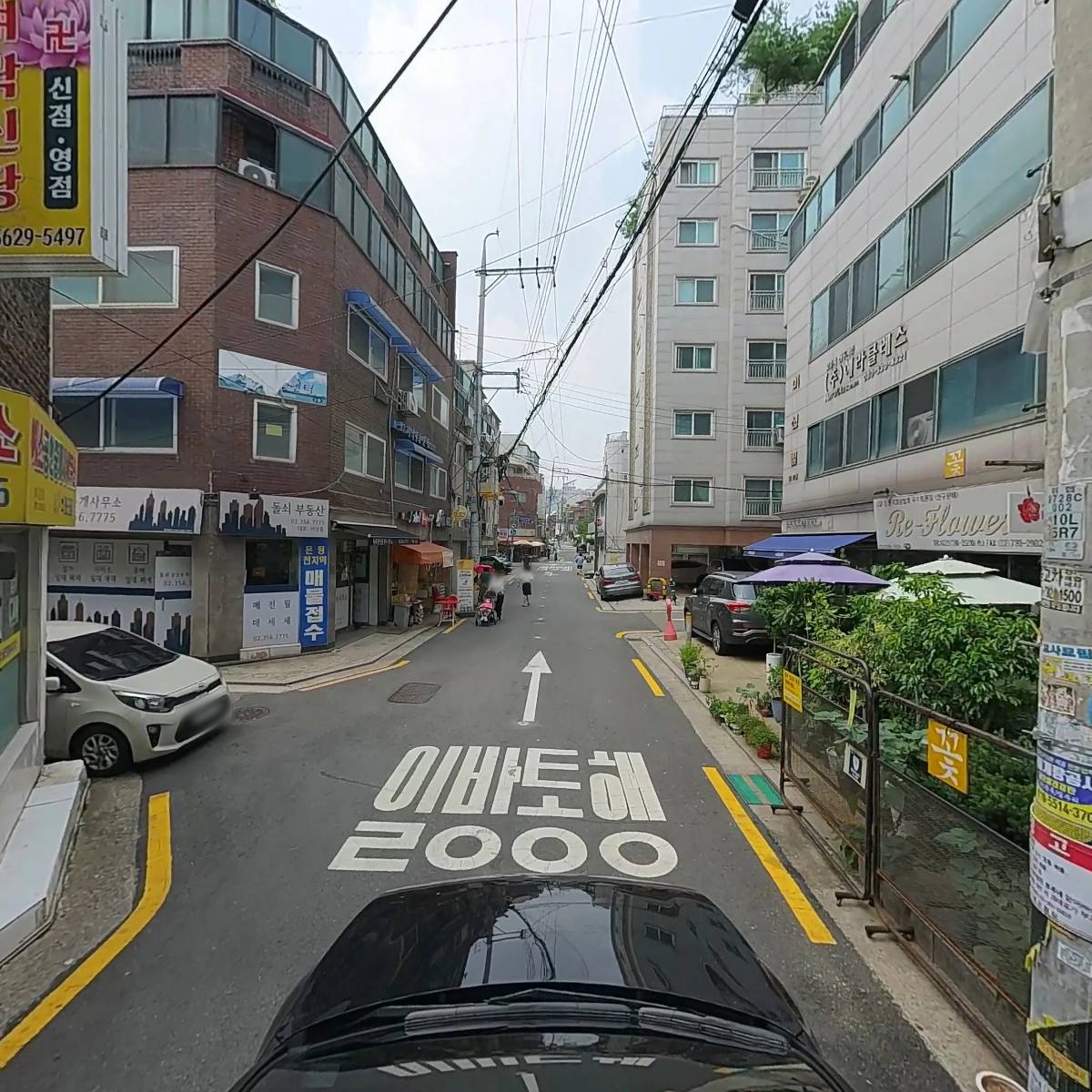 뷰티보_4