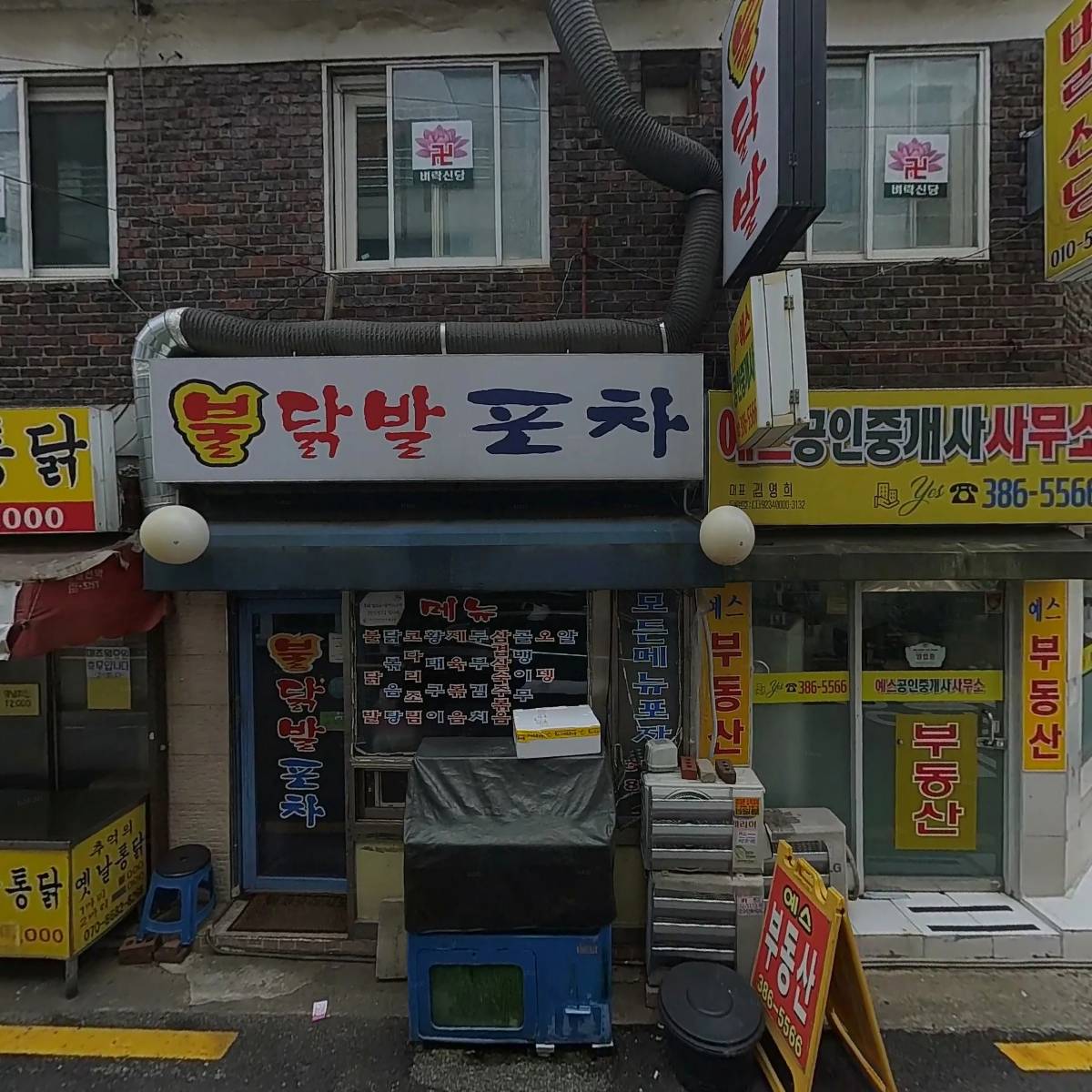 뷰티보_3