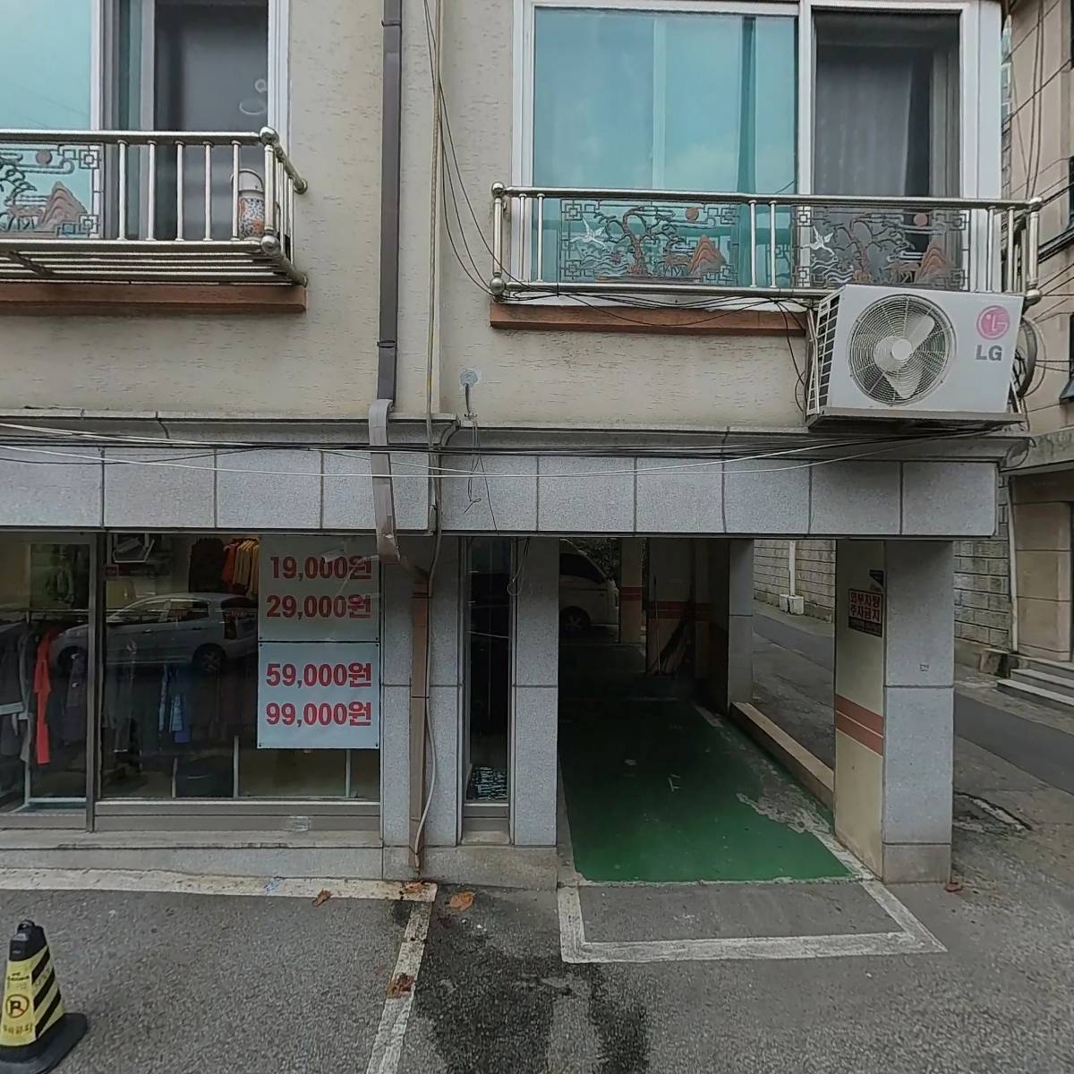 카페로이스_3