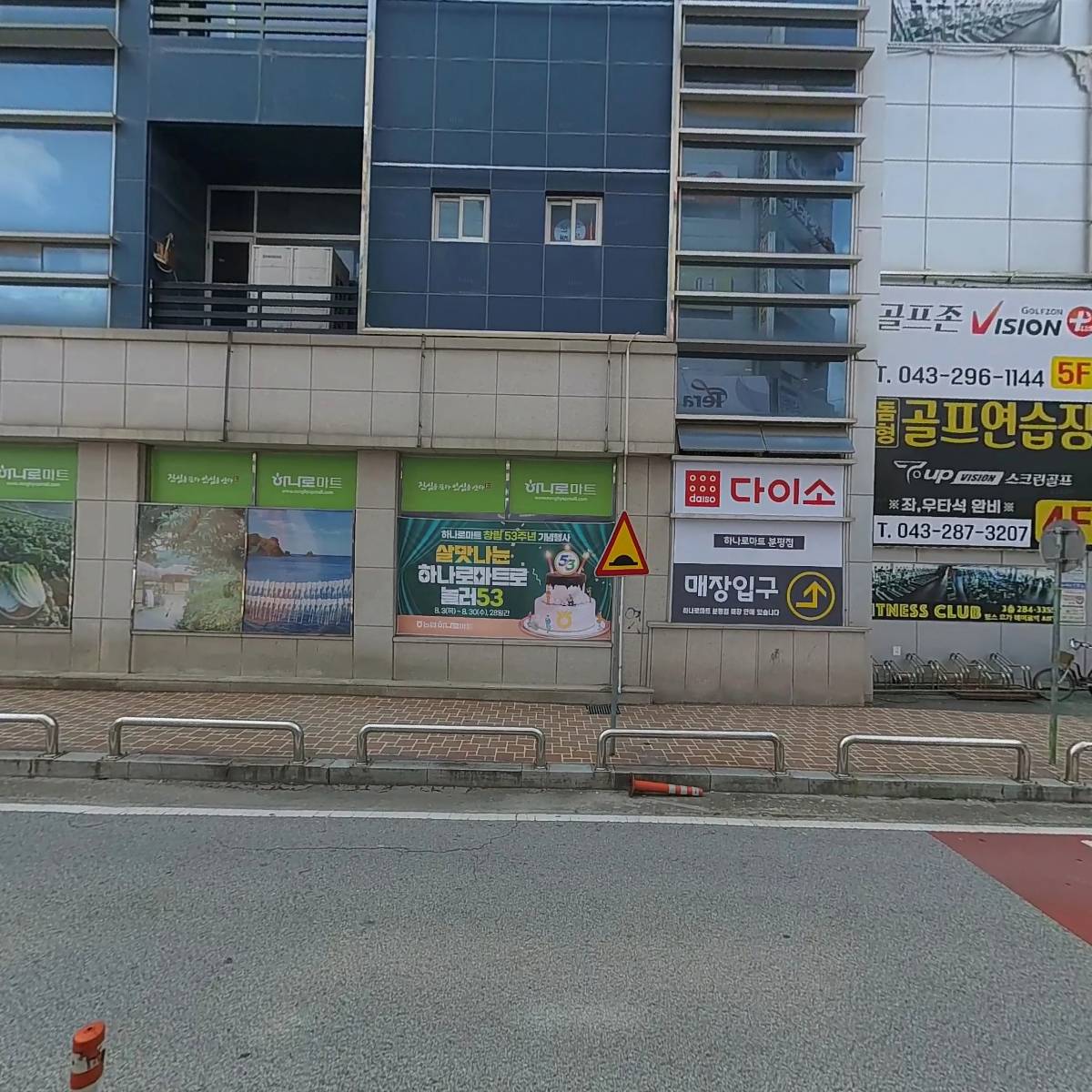 구가영어학원_3