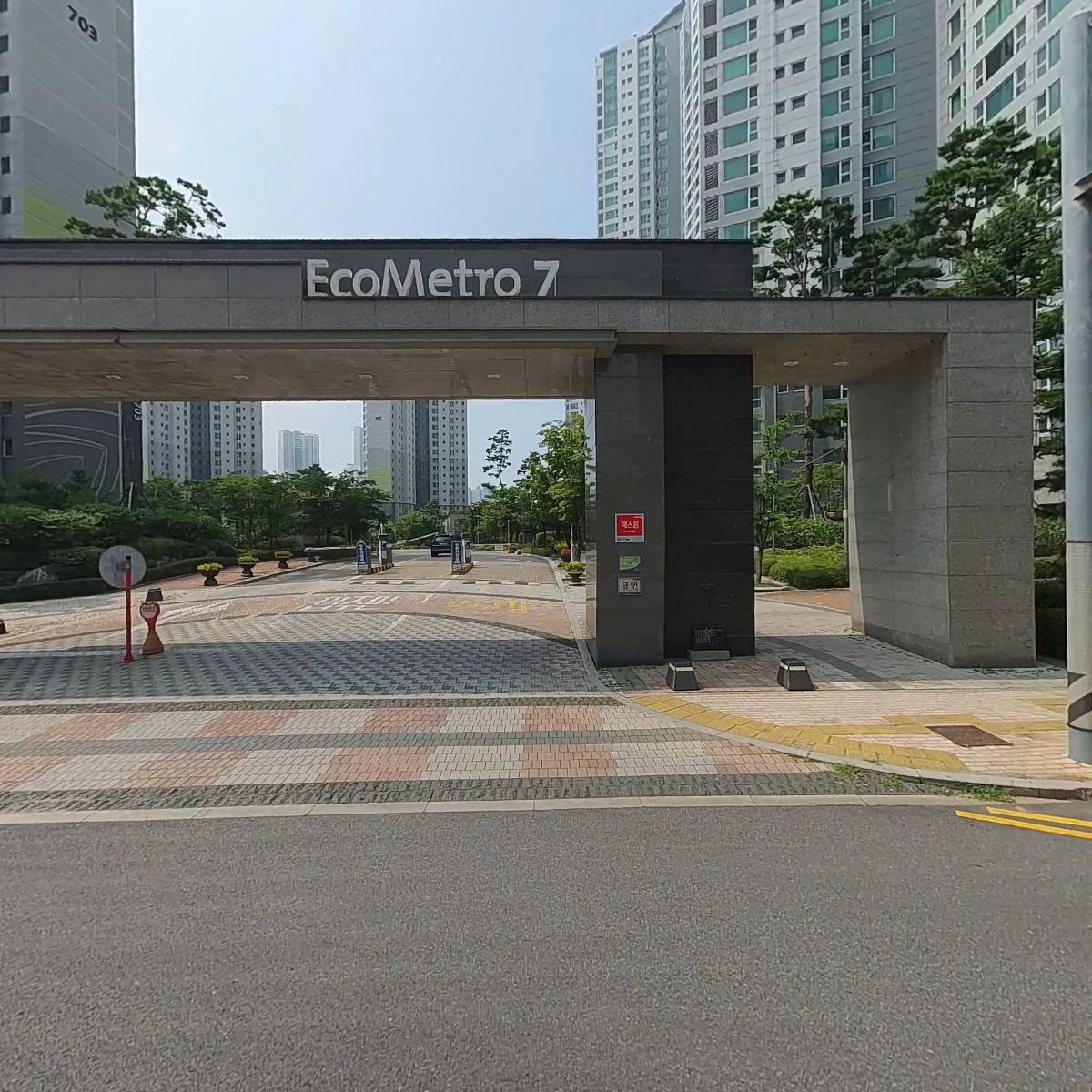 싱크대수도세면기변기샤워기하수구누수탐지동파