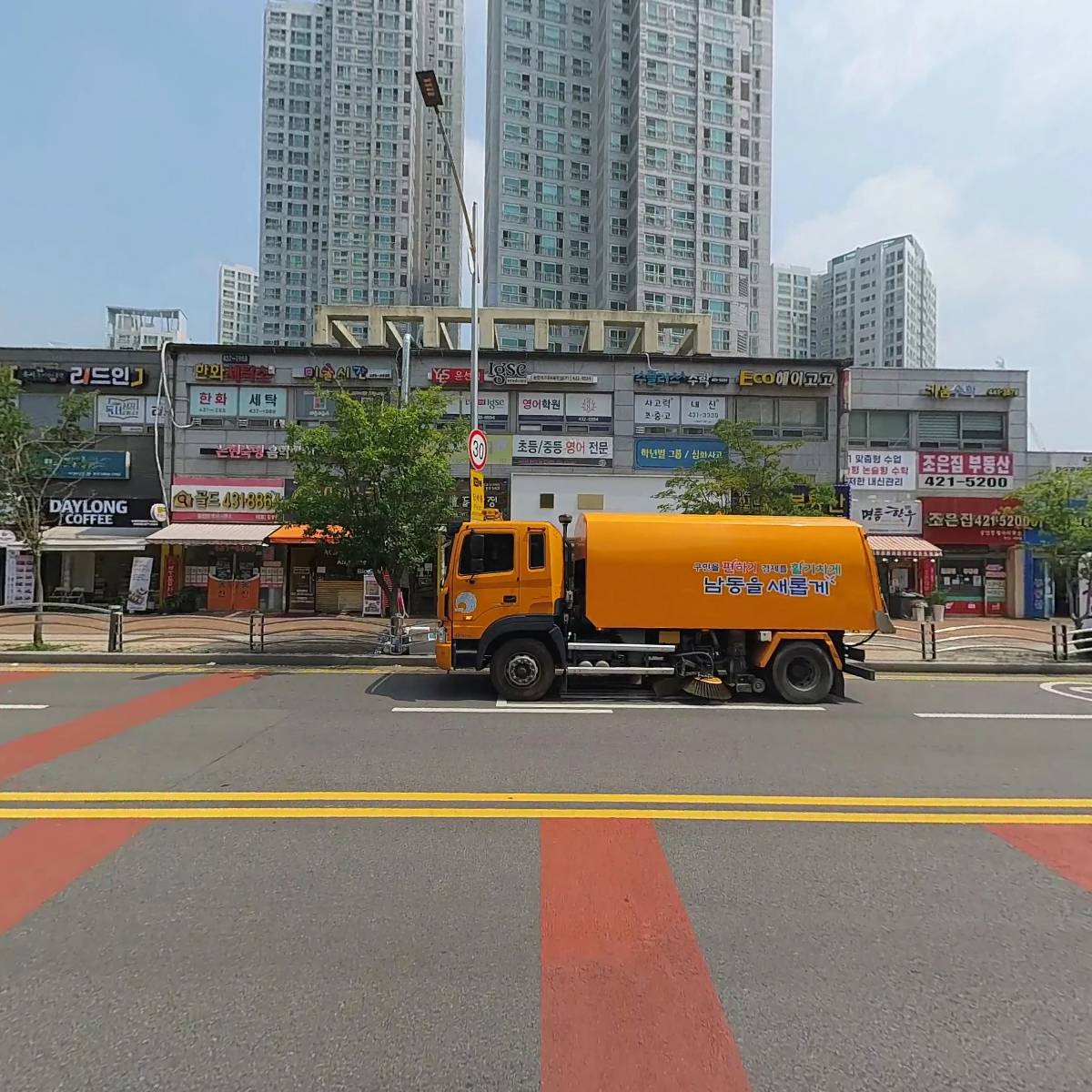 주식회사디자인라움_3