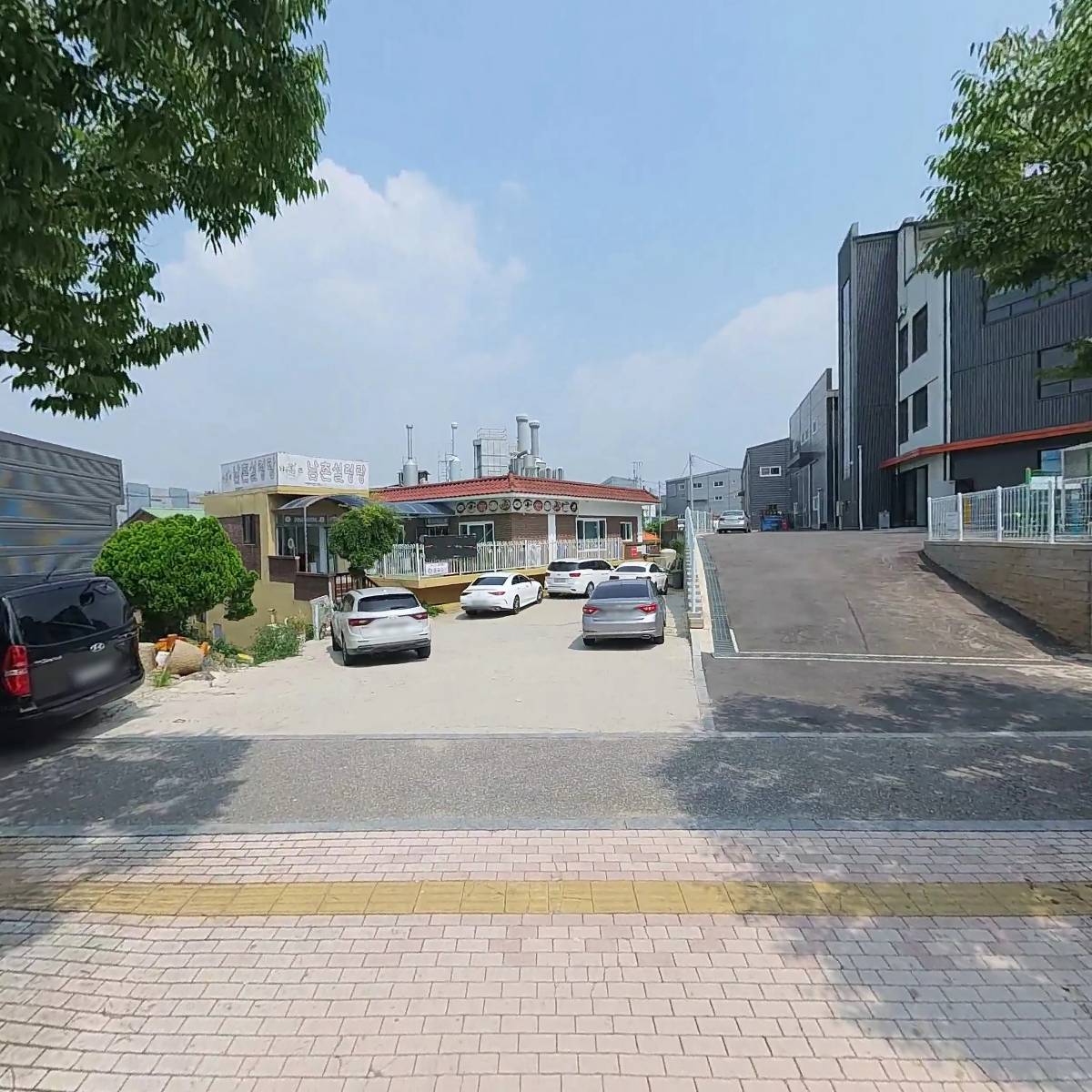 주식회사 서이유통