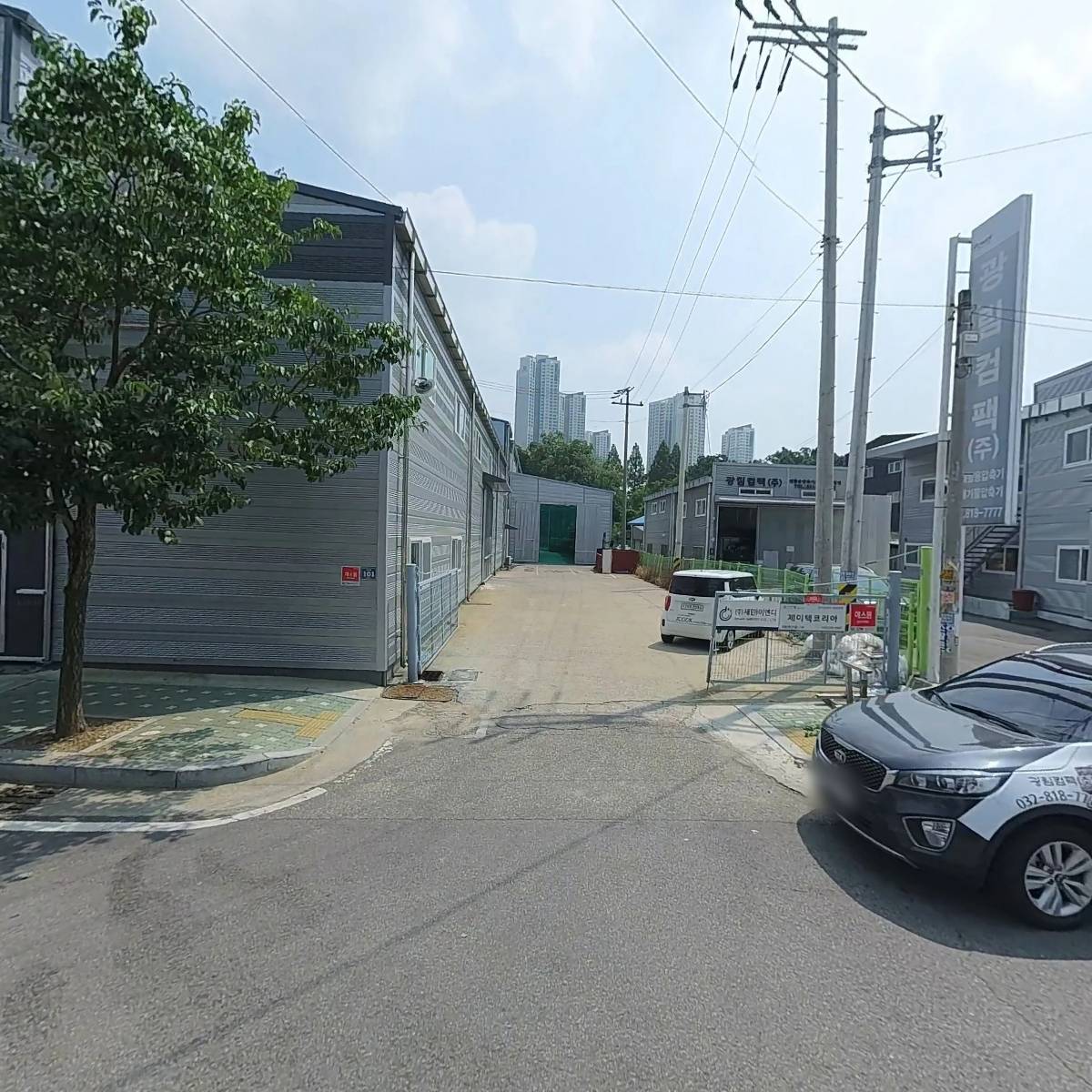 세라히팅SYSTEM_3