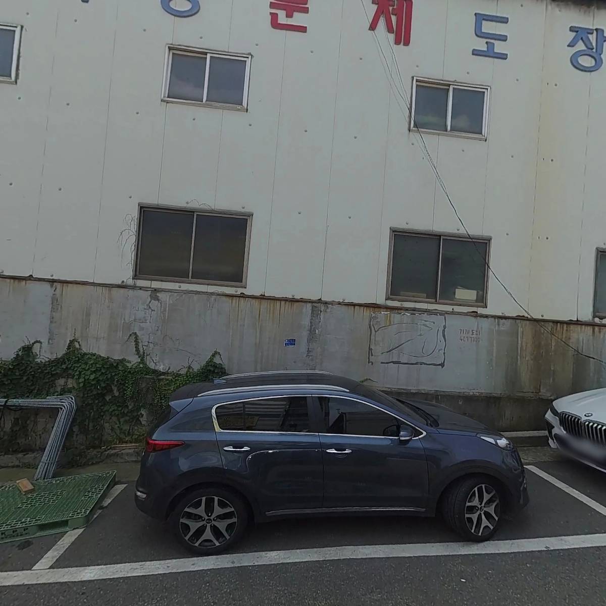 주식회사 유니온테크윈