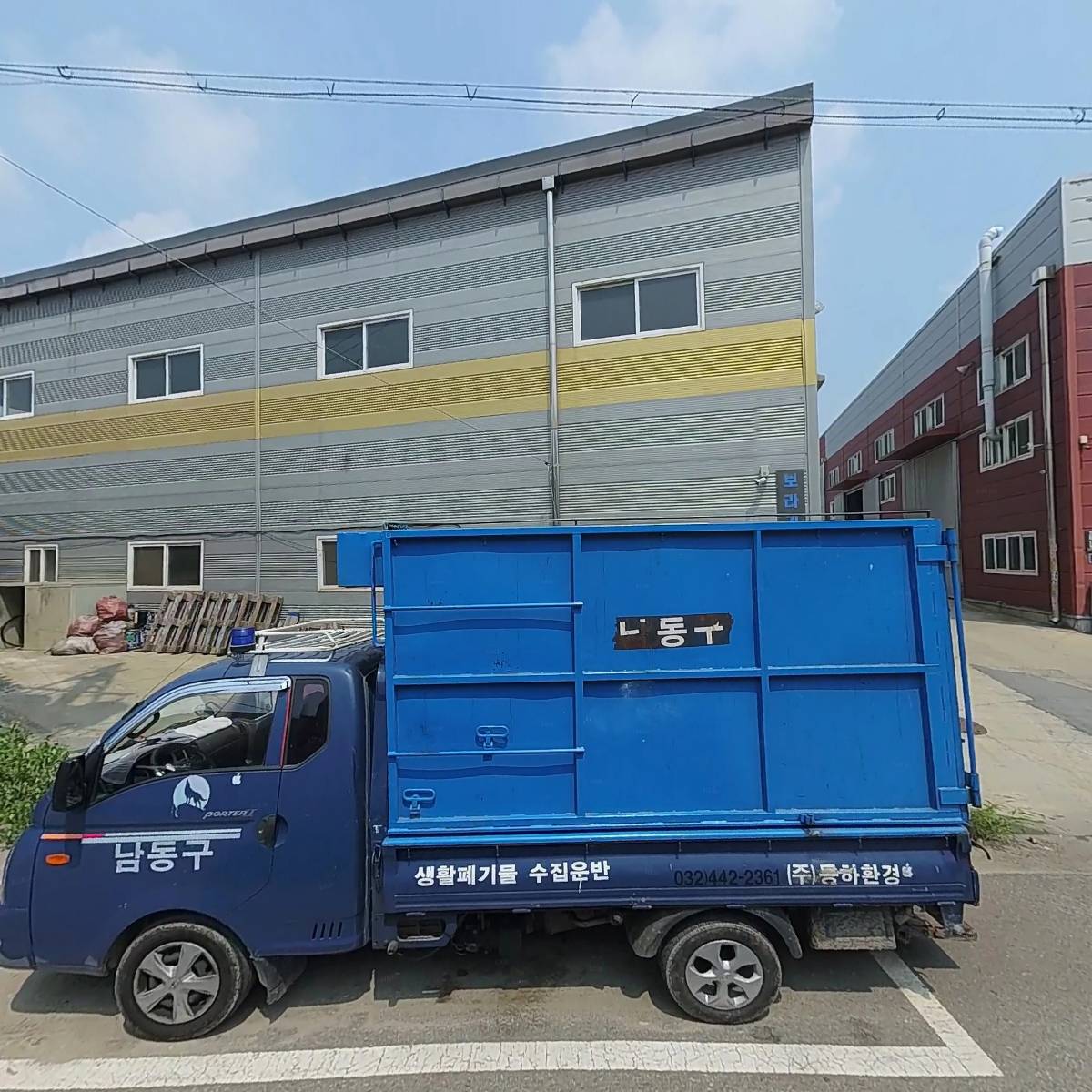 케이엠정밀