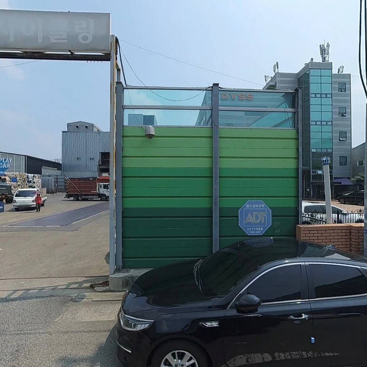 주식회사 오토테크 인천