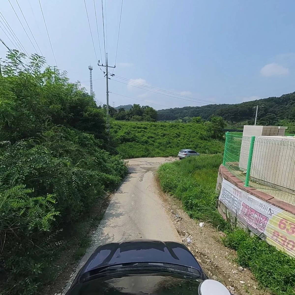 거꾸로천문대 주식회사_4