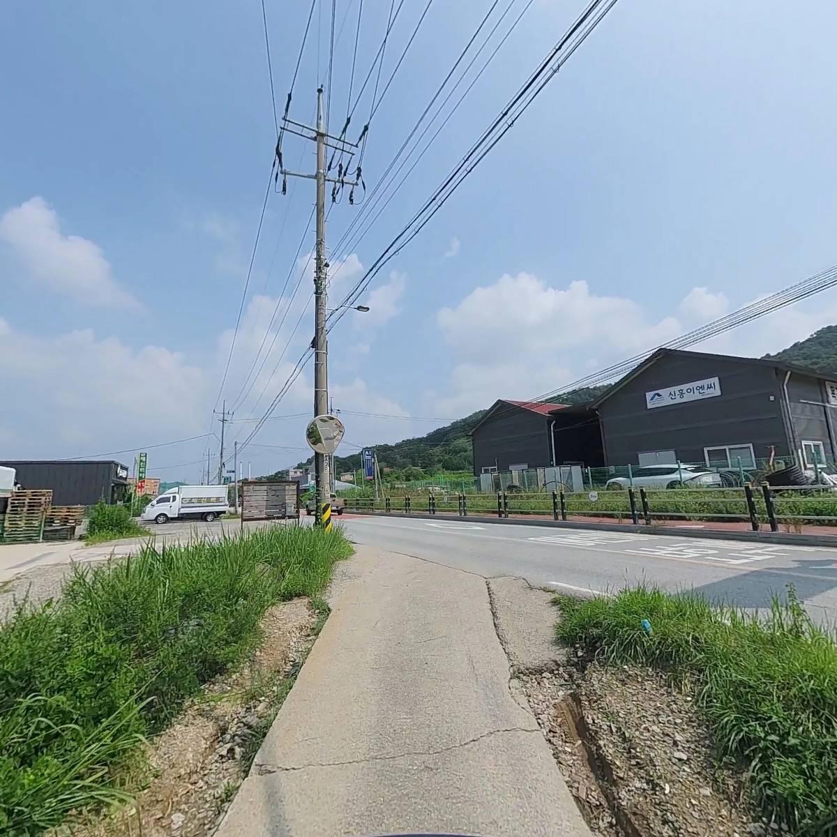 거꾸로천문대 주식회사_2
