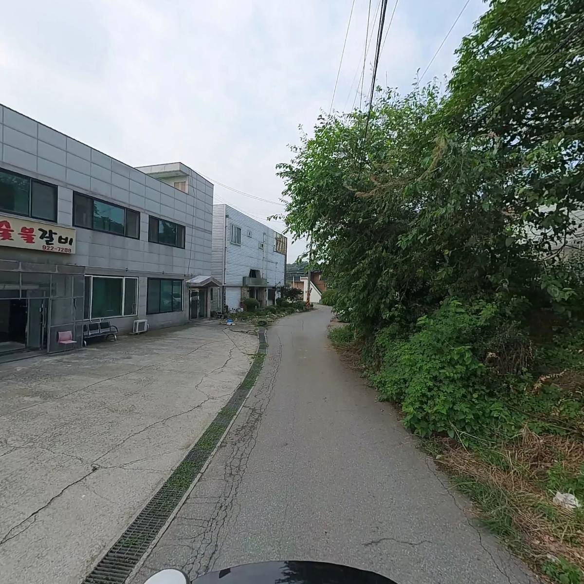 합자회사 신영산업_2