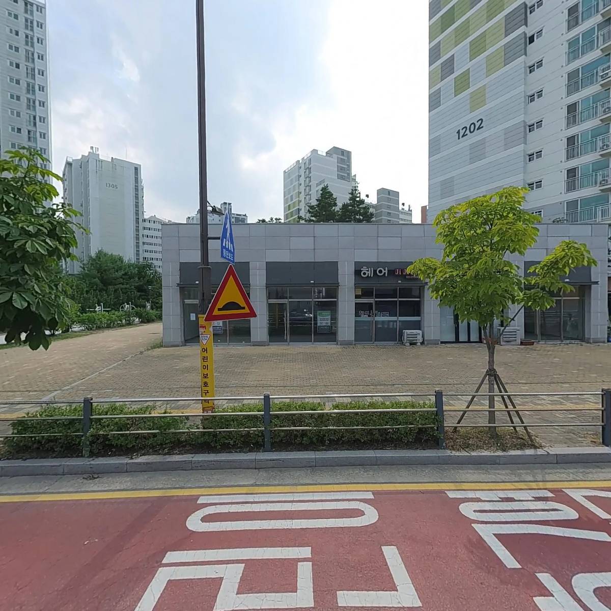 지에스25 별내별가람점