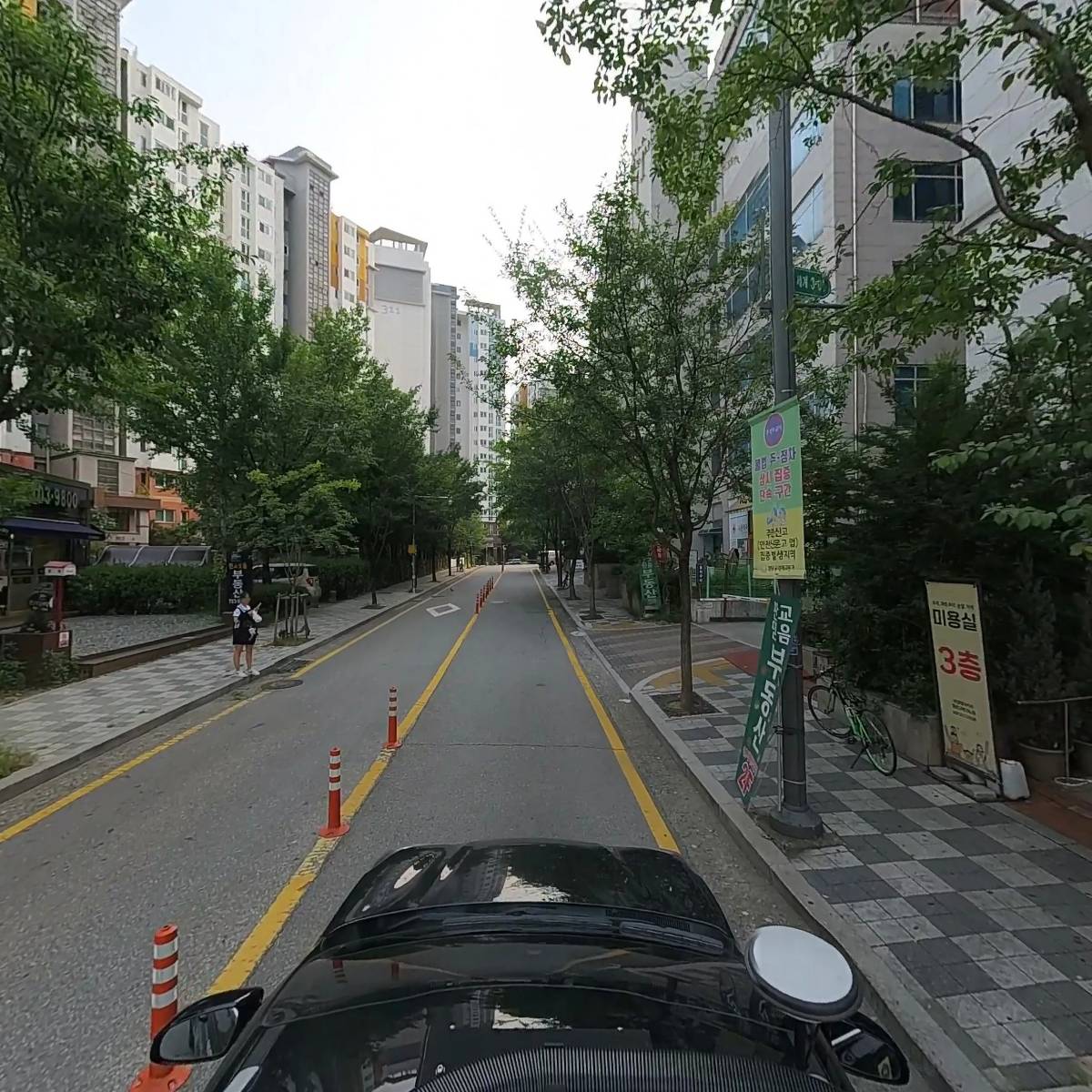 수학의궤도진입학원_4
